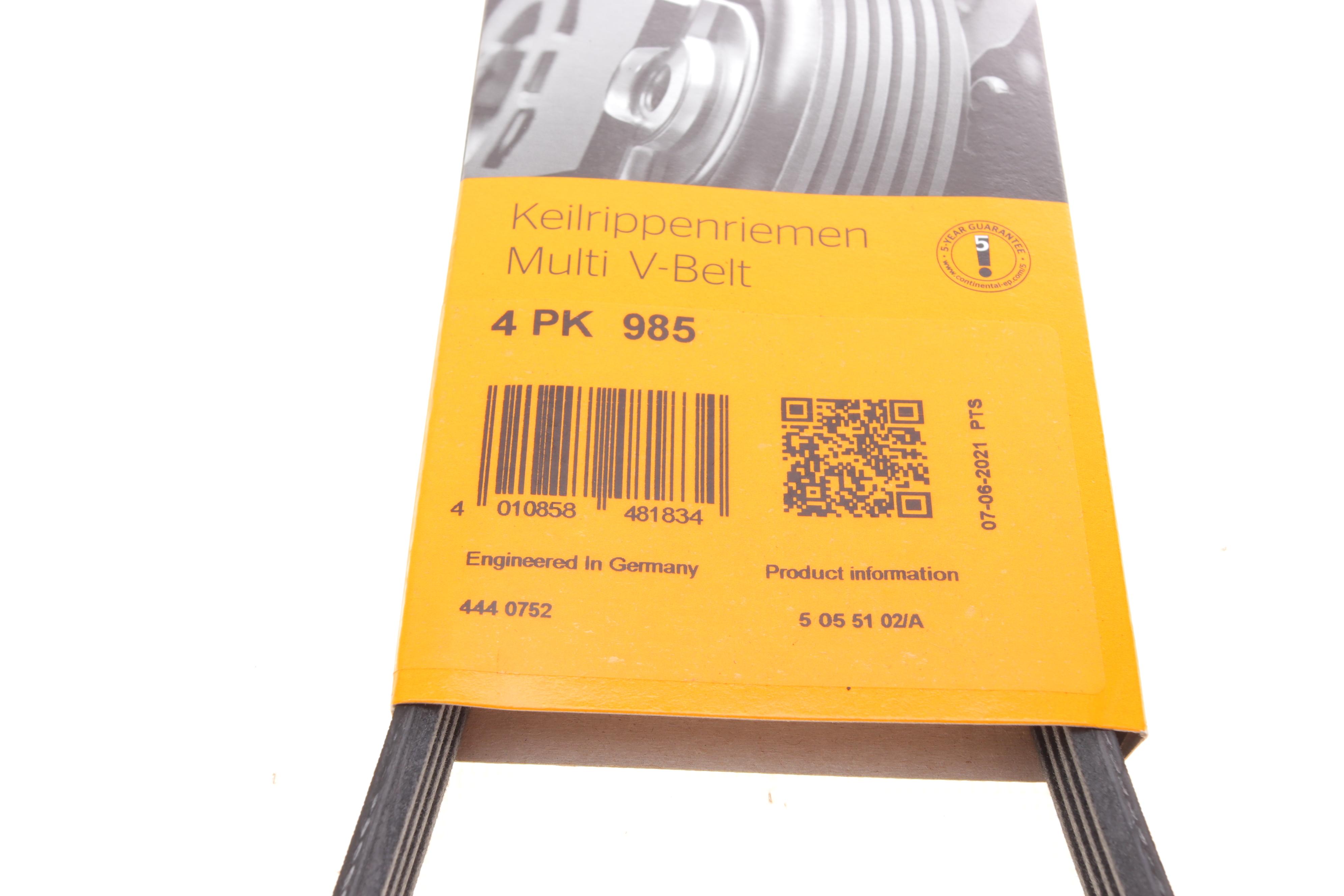 Ремінь генератора Fiat Ducato 2.3JTD 02- (AC)/Mitsubishi L400 2.0/2.4 94-05/Haval H5 2.4 10-/Iveco