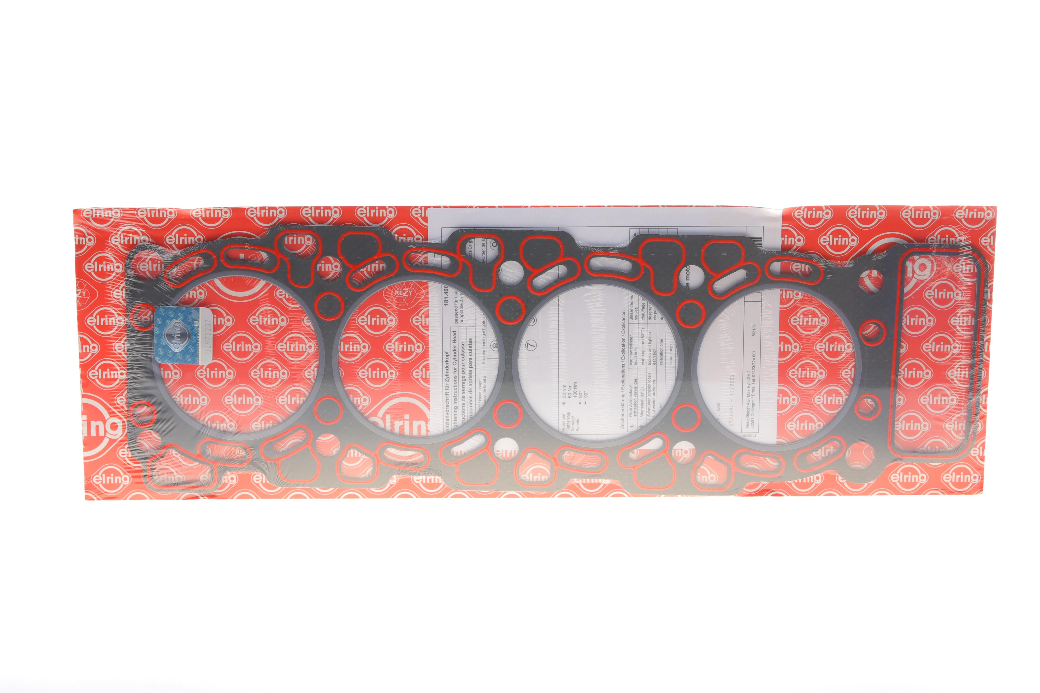 Прокладка ГБЦ VW LT 2.8TDI (паранитова)