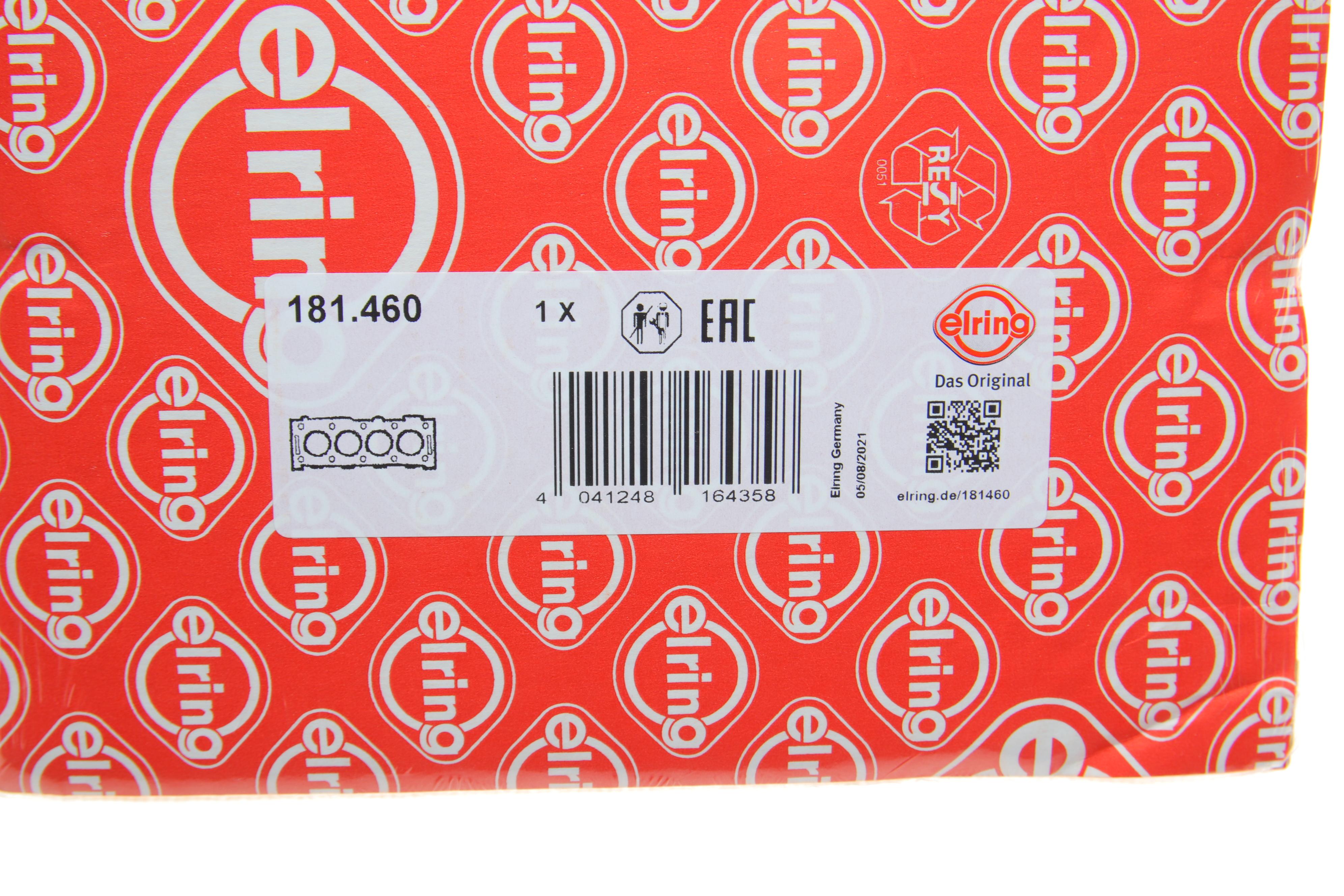 Прокладка ГБЦ VW LT 2.8TDI (паранитова)