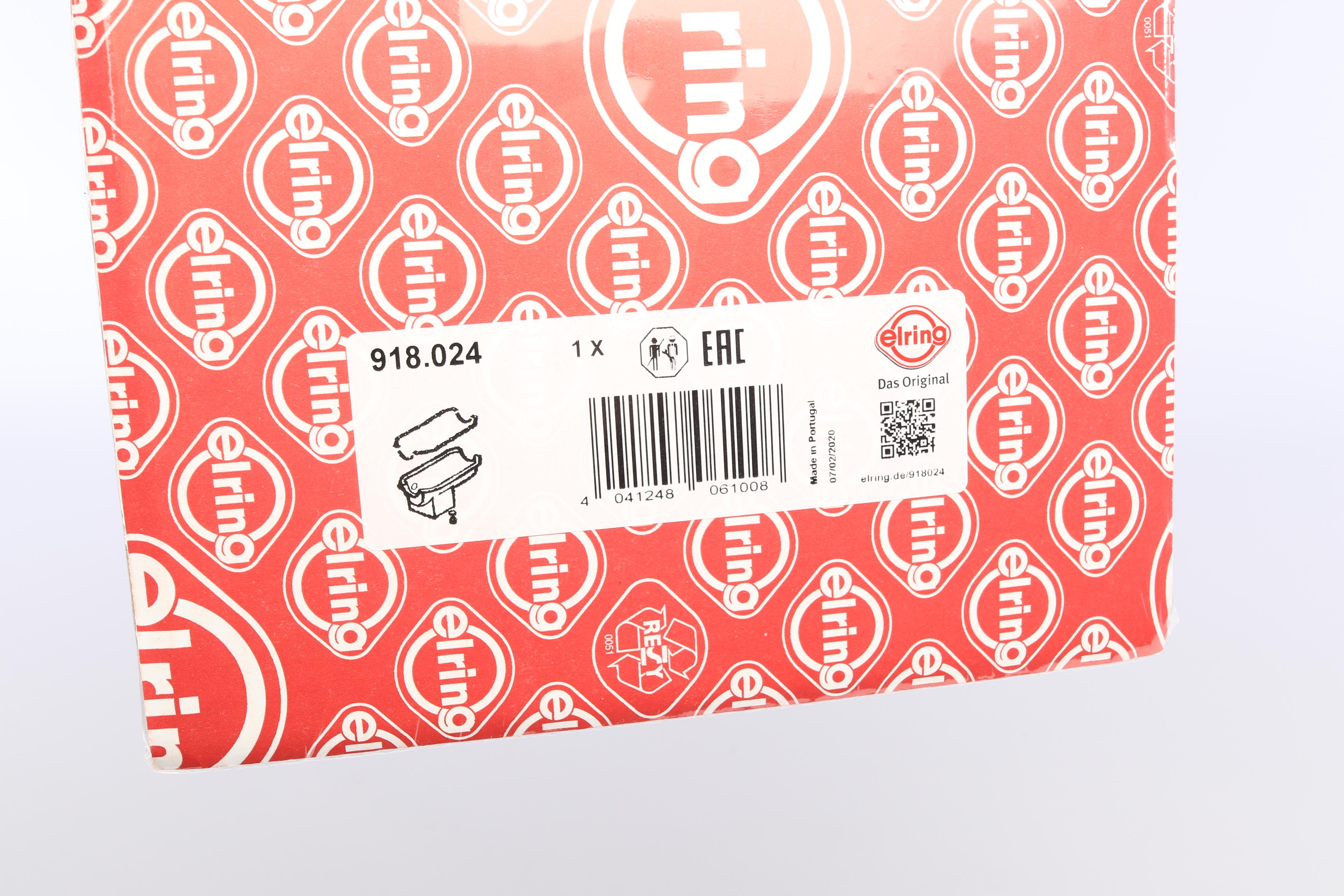 Прокладка поддона Fiat Panda (к-кт)