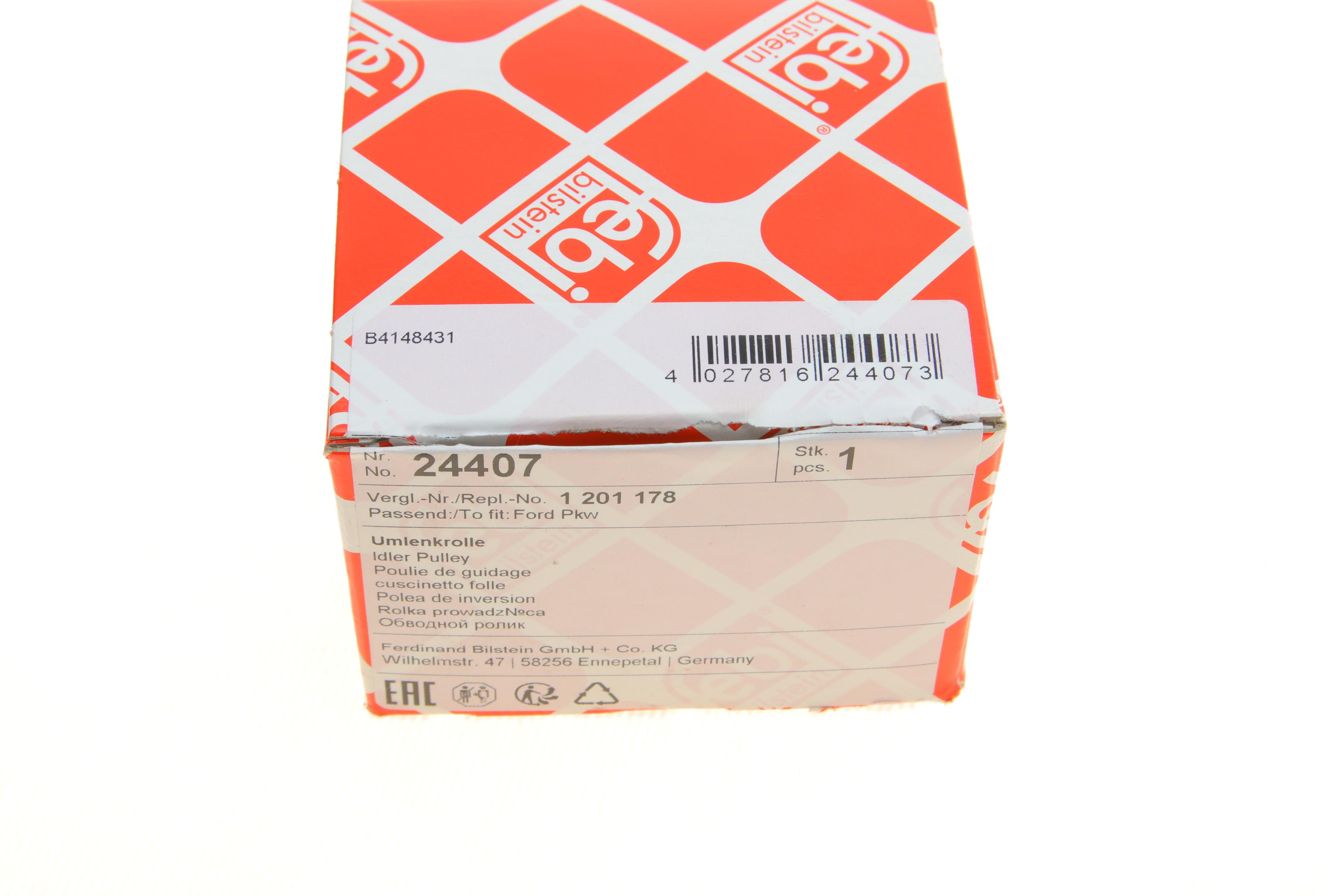 Ролик генератора Ford Transit 2.0DI 00- (паразитный) (65x26х8)