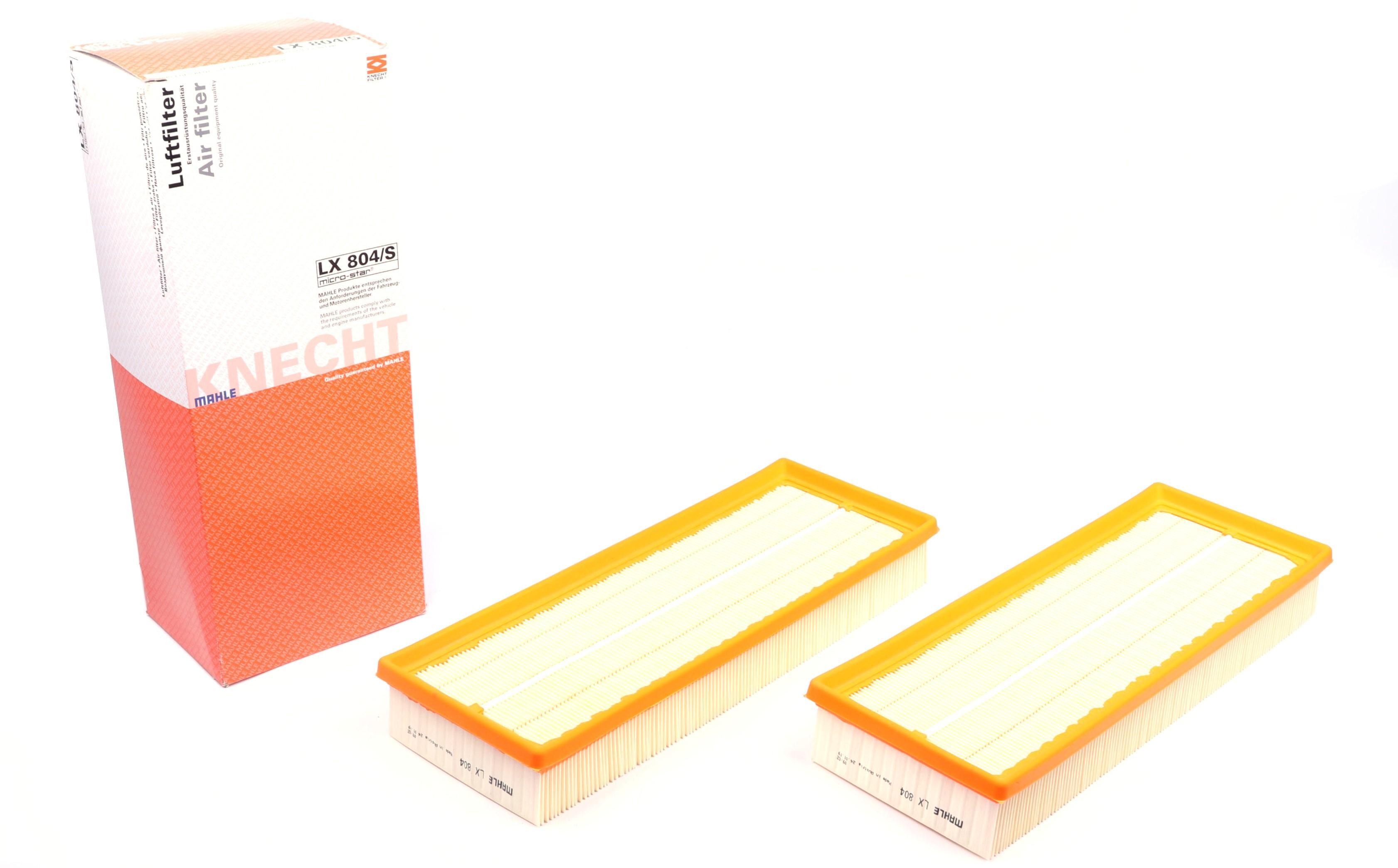 Фильтр воздушный MB (W220) 3.2CDI (к-кт 2шт)