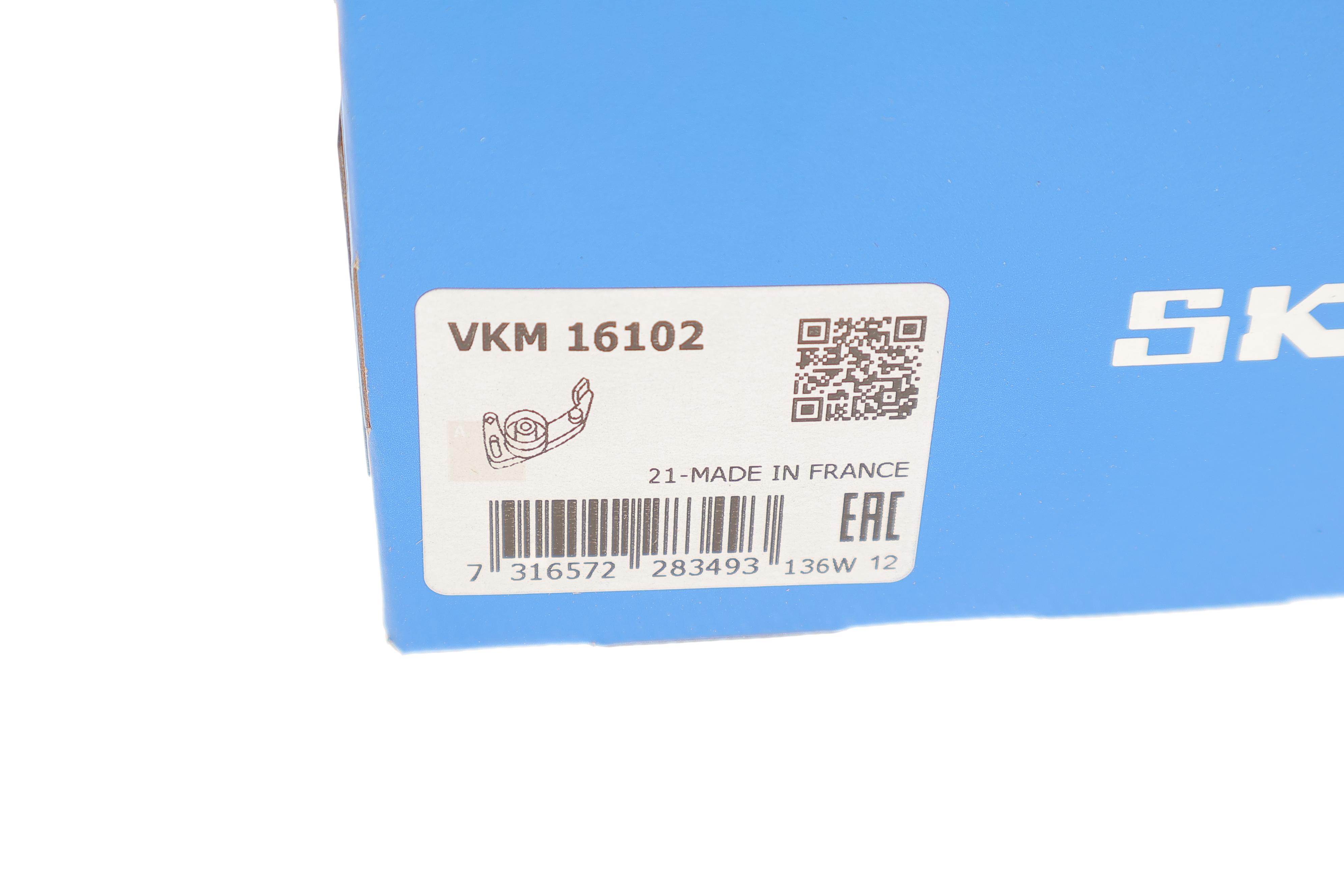 Ролик ГРМ Renault Kangoo 1.5dCi (натяжний) (60х32)