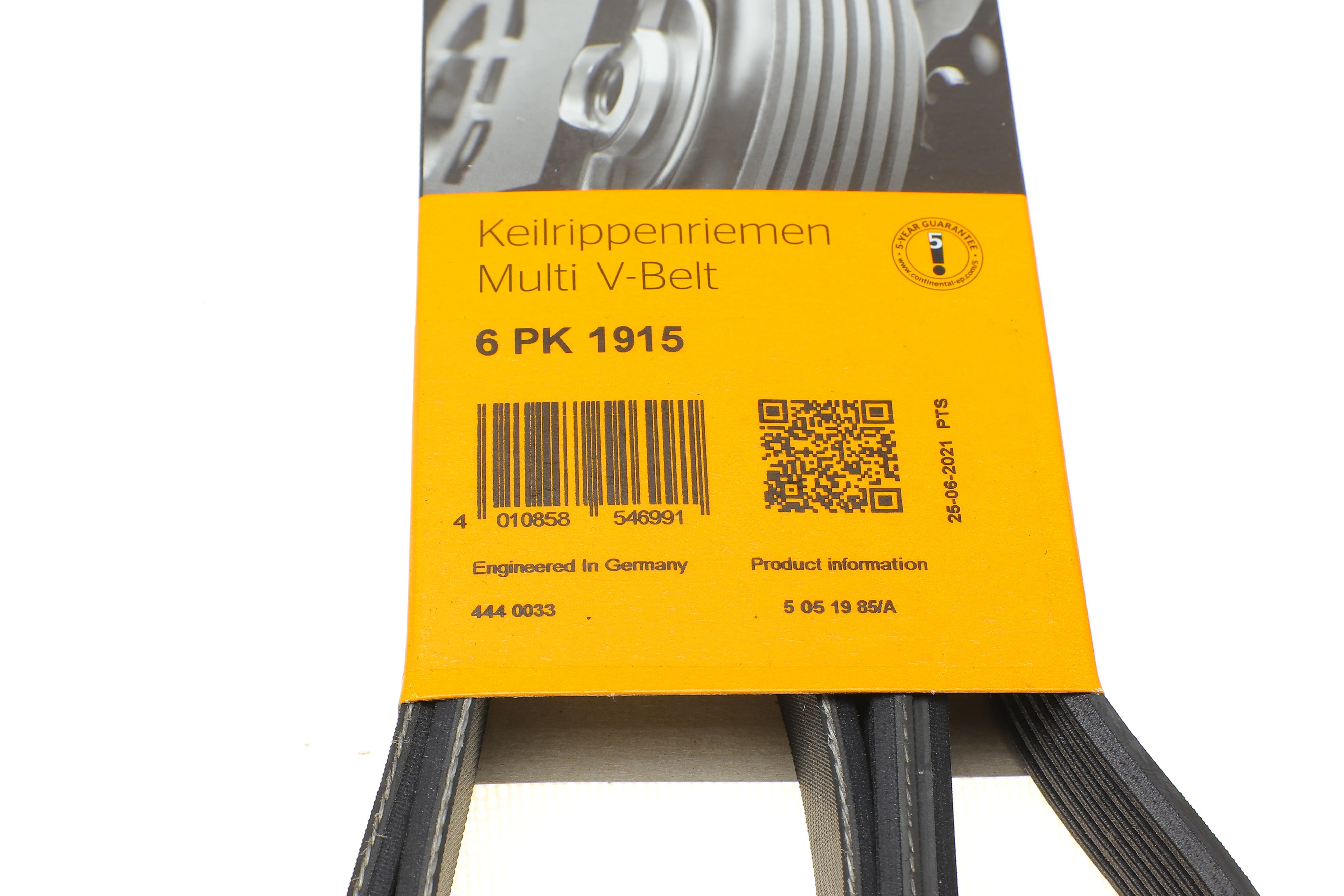 Ремень генератора Ford Focus 1.4/1.6 16V 98-04