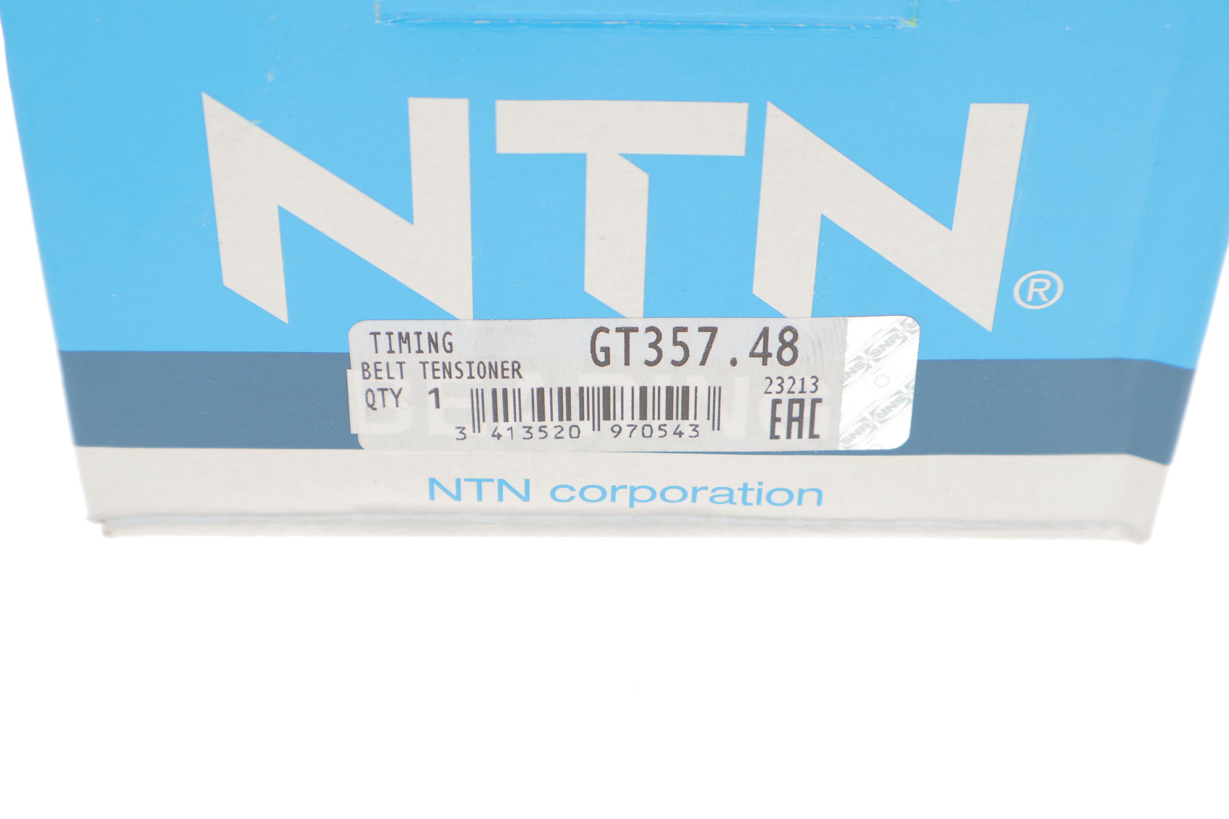 Ролик ГРМ Audi A4/A6/VW Passat 1.8/2.0 95- (натяжной) (72x30.8)