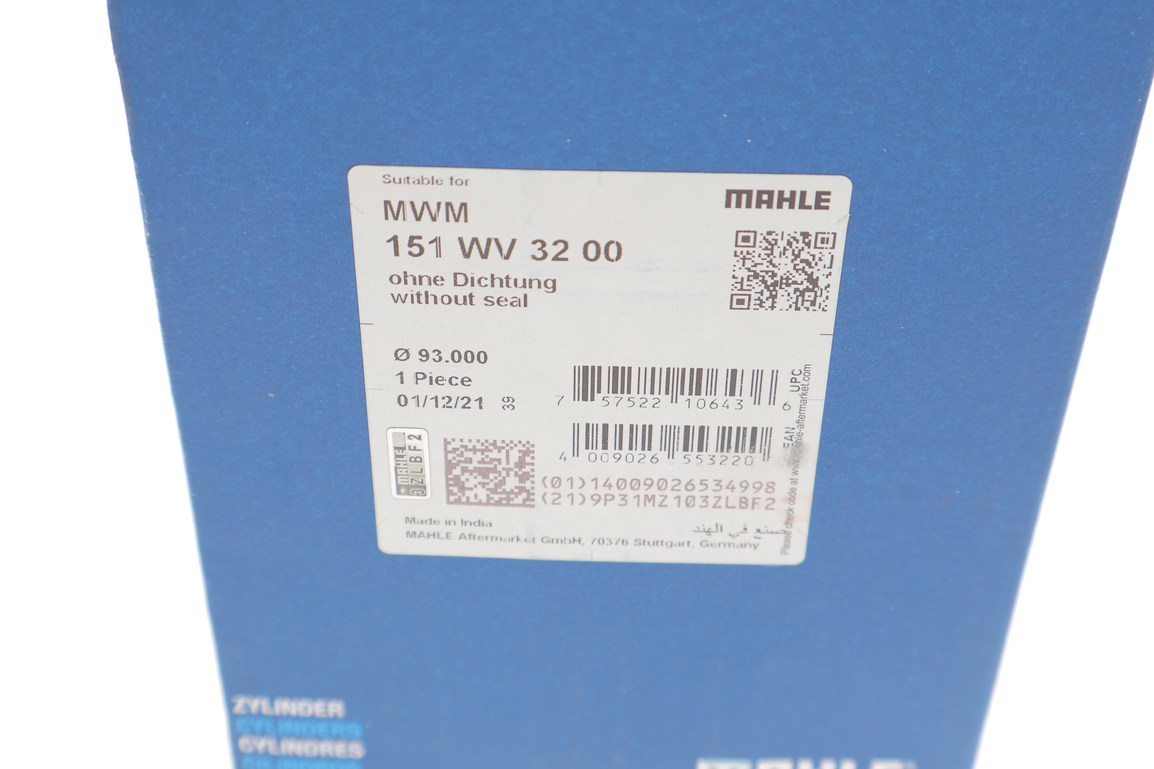 Гильза поршневая VW LT 2.8TDI 96- (116kw) (d=93mm)