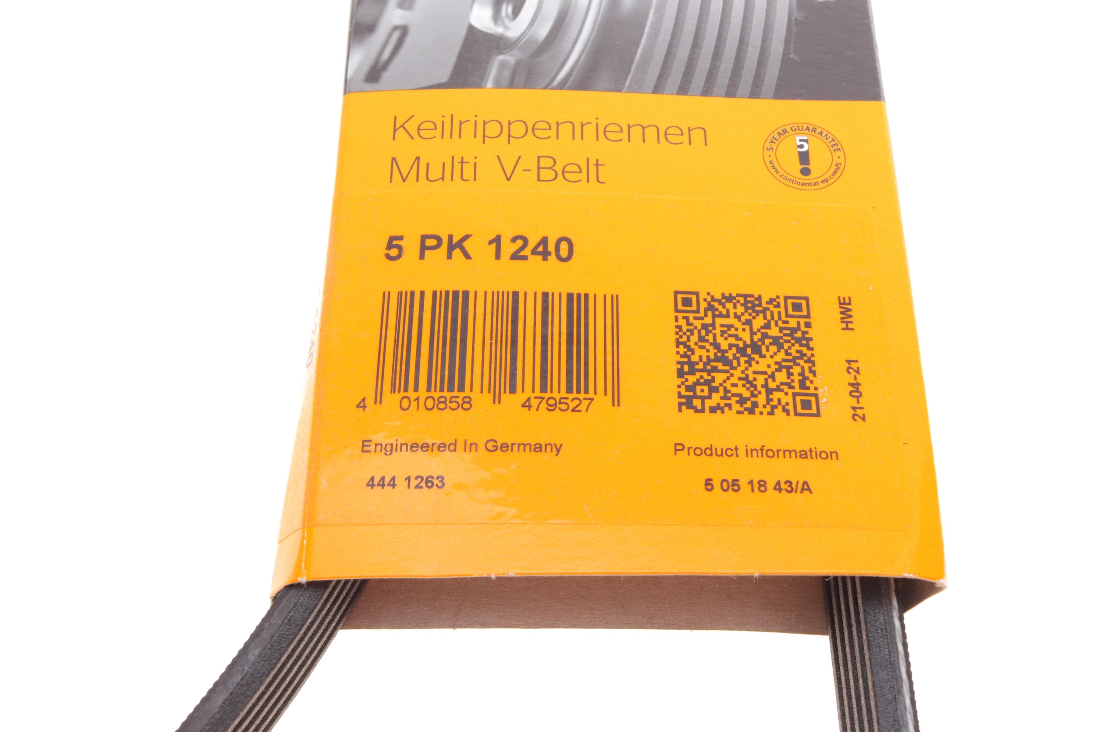 Ремень генератора Citroen C4 Aircross 1.6/Mitsubishi Lancer 1.6Mivec 10-/Opel Vectra C 1.6/1.8 02-08