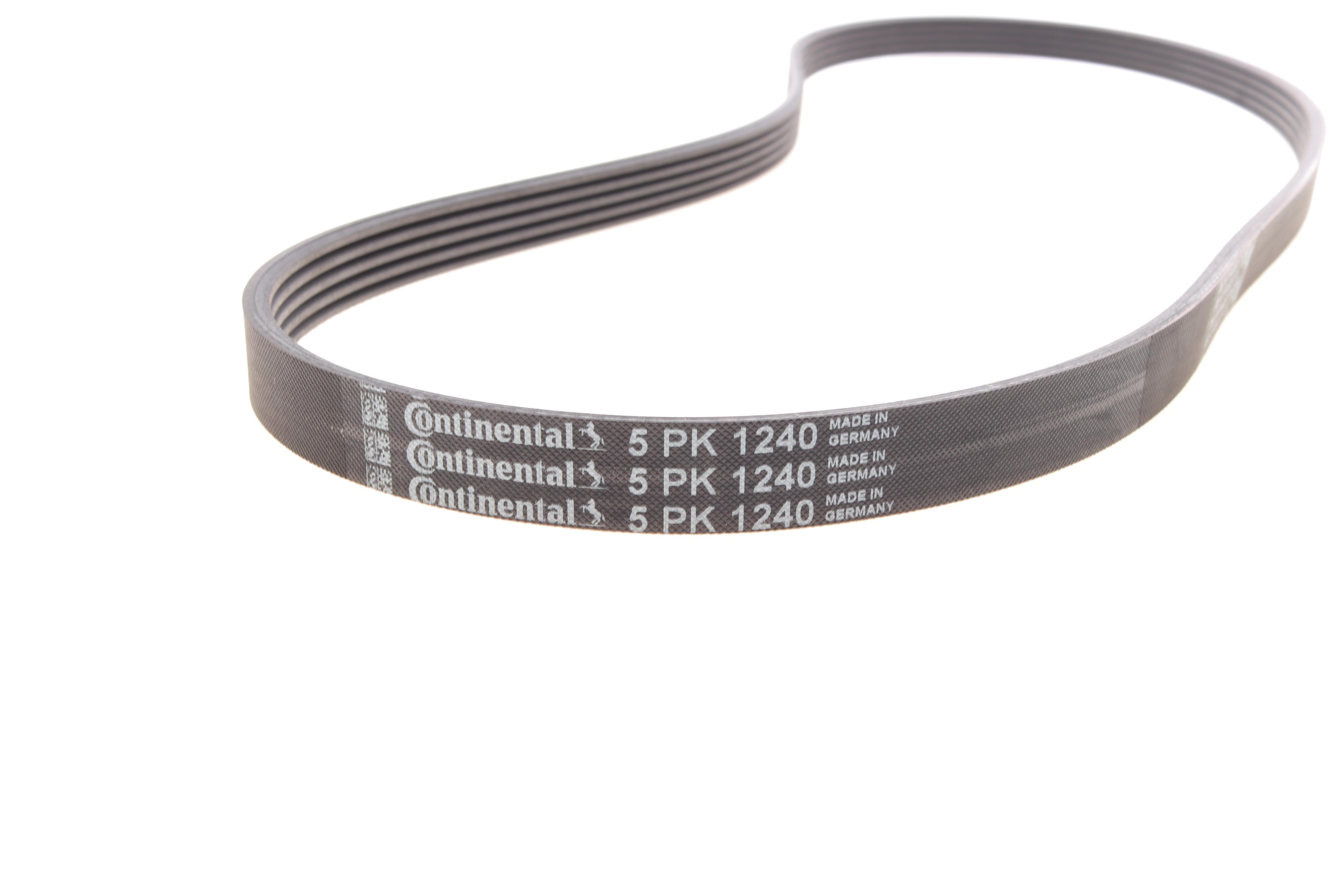 Ремень генератора Citroen C4 Aircross 1.6/Mitsubishi Lancer 1.6Mivec 10-/Opel Vectra C 1.6/1.8 02-08