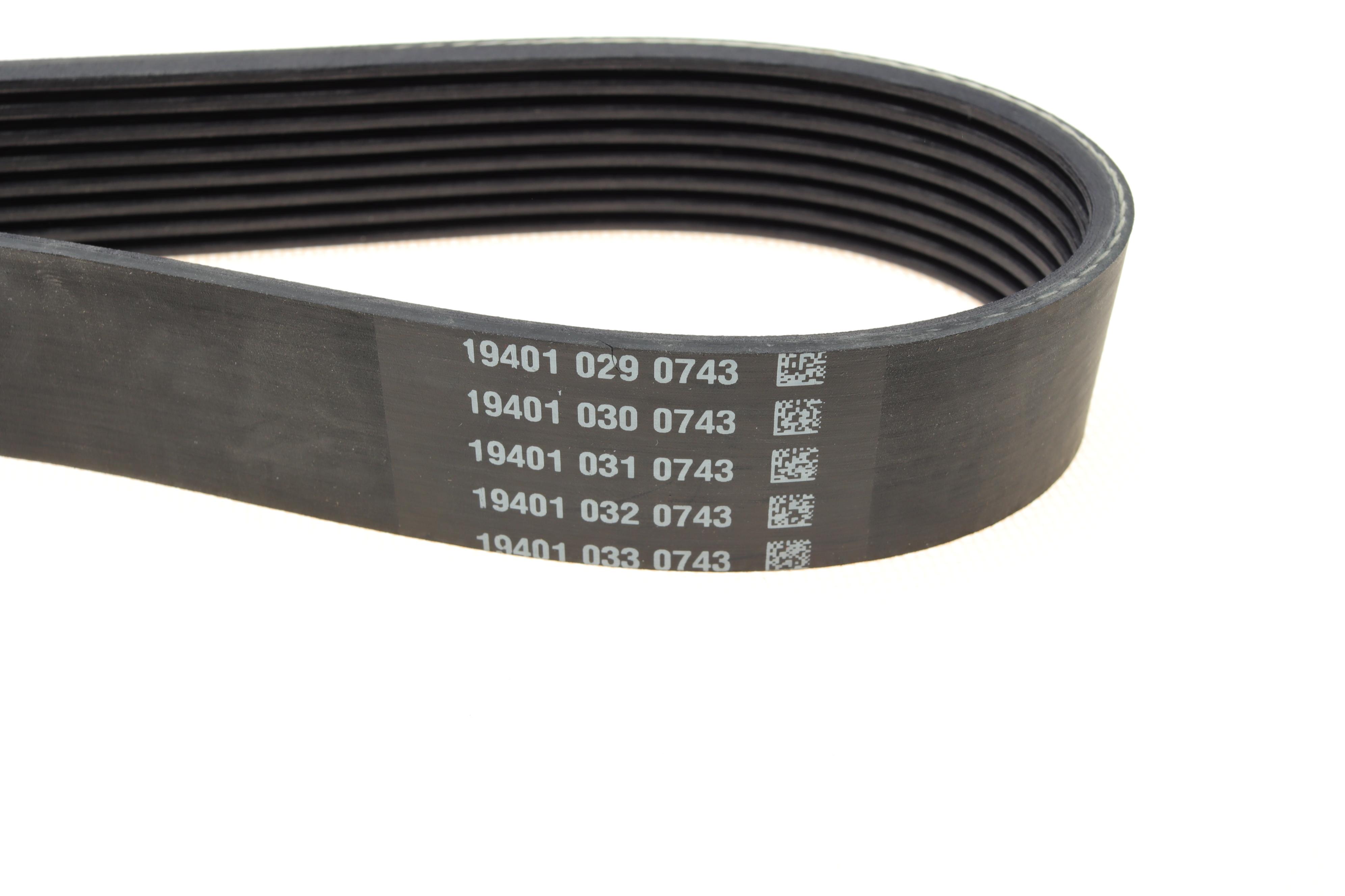 Ремень генератора MB Vario OM904