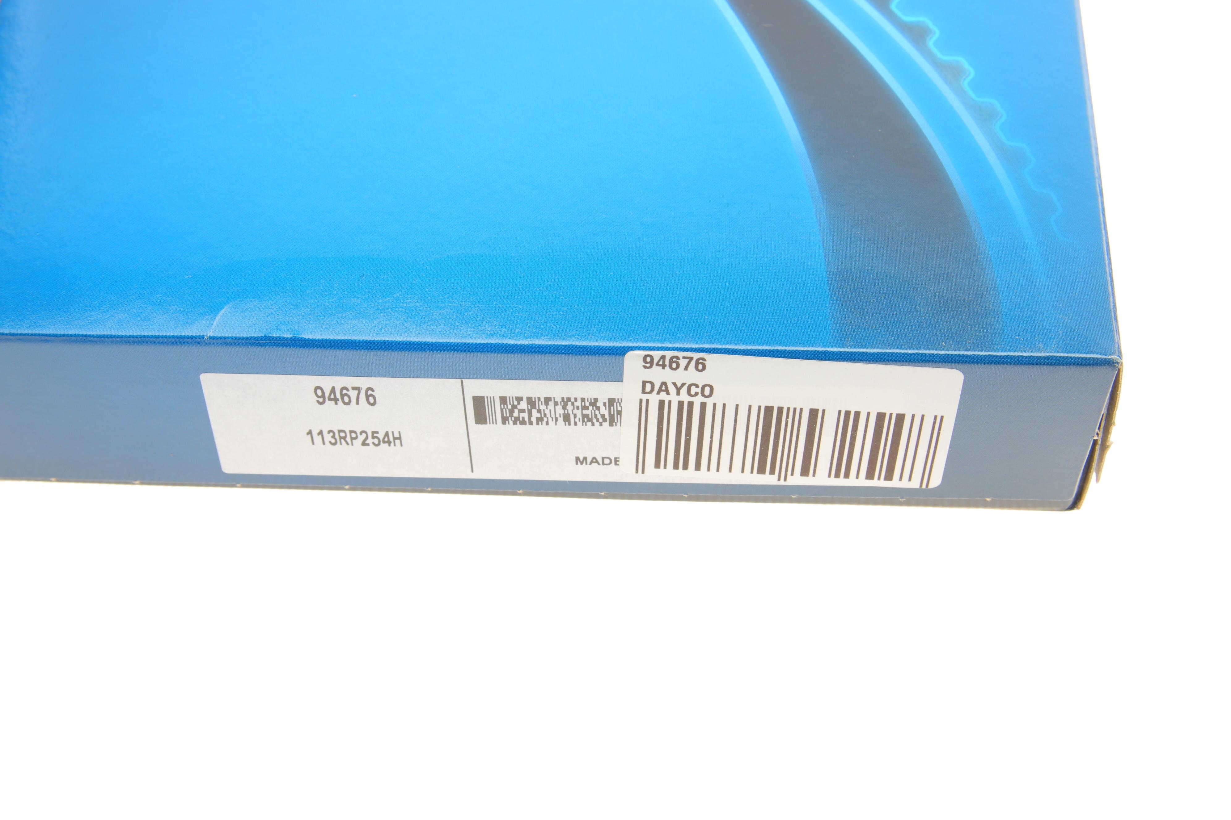 Ремінь ГРМ Kia Ceed/Cerato 2.0- 04-