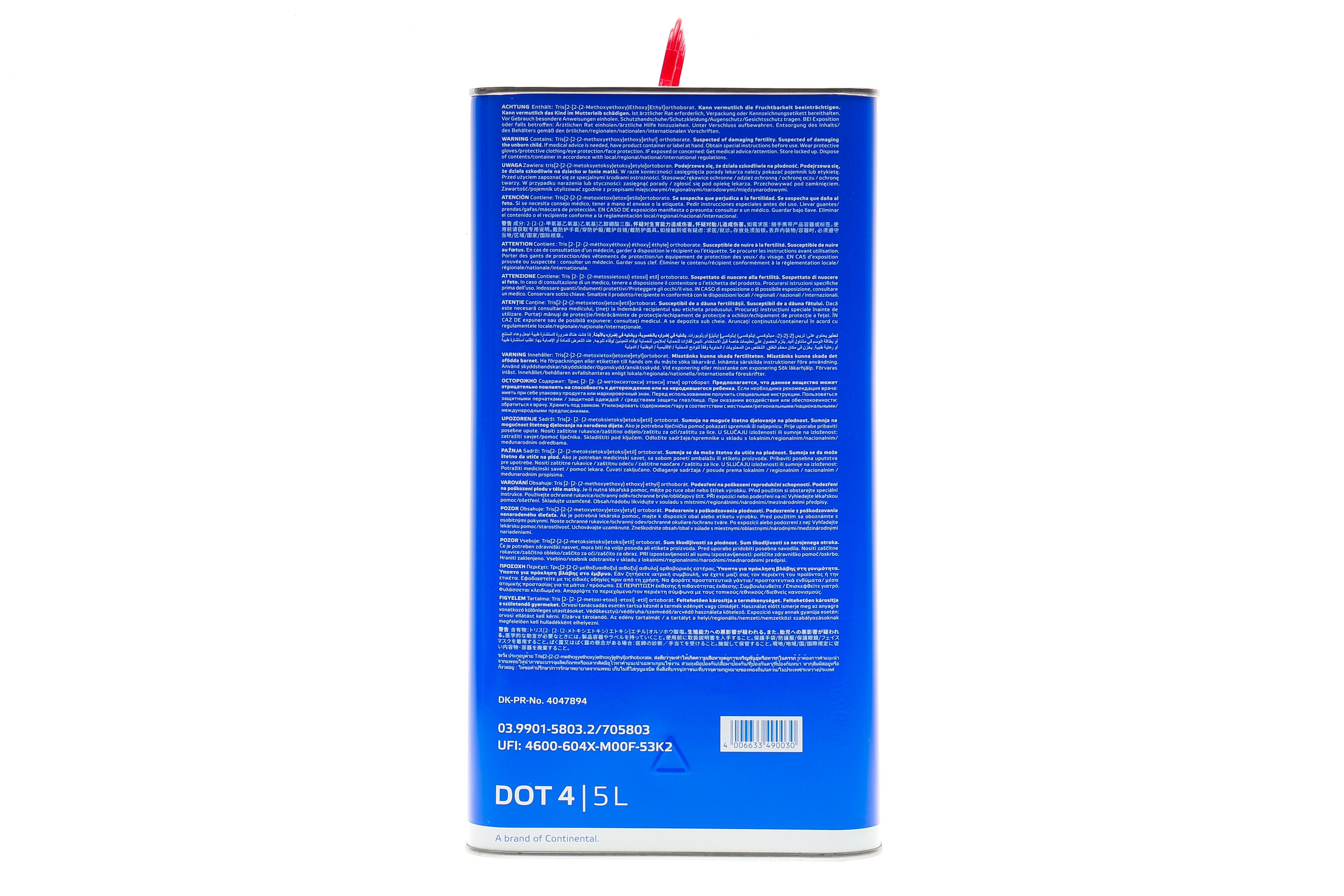 Рідина гальмівна DOT4 (5L) (металева канистра)