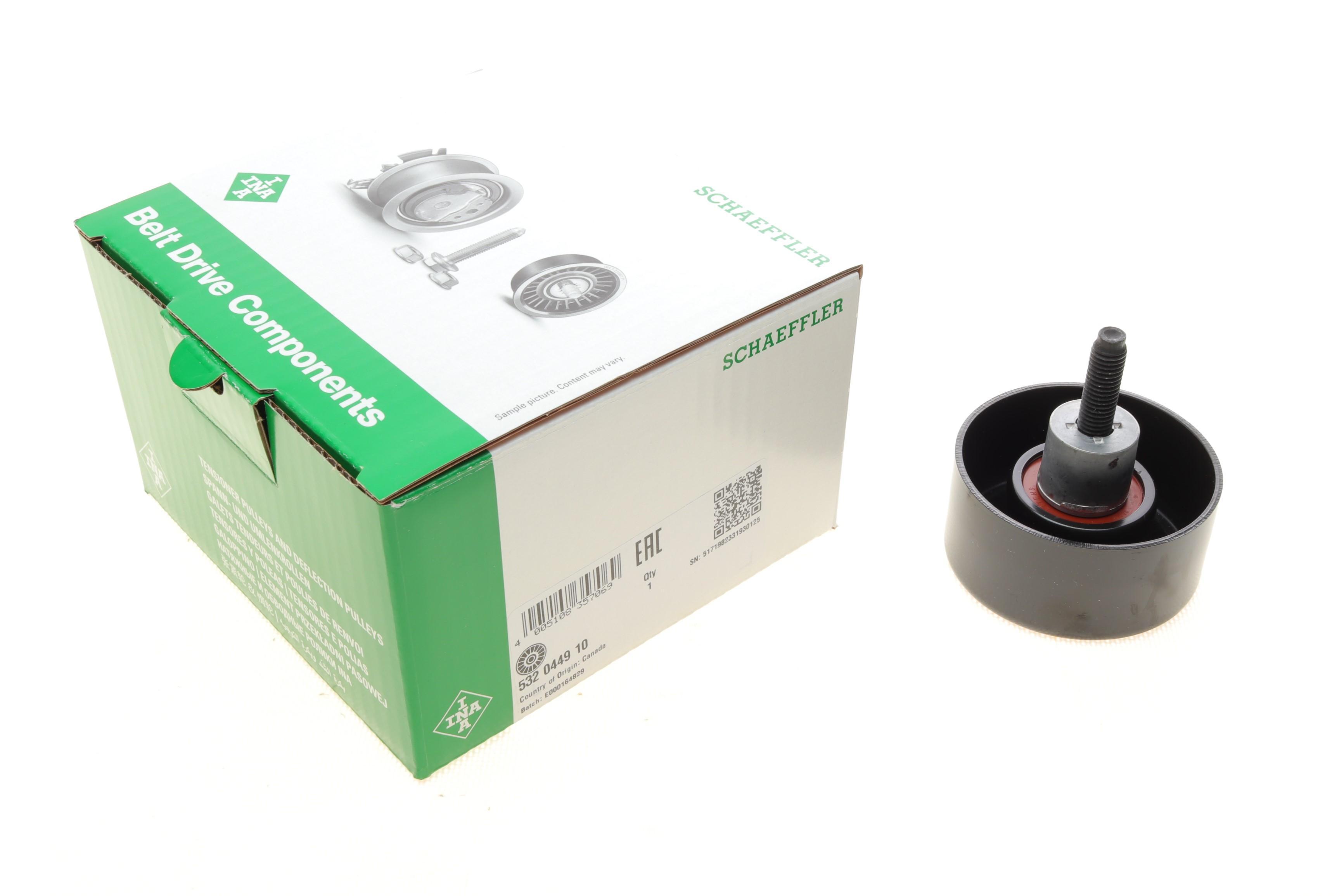 Ролик генератора Ford Transit 2.4 DI/TDCi 00- (паразитный) (76х37)