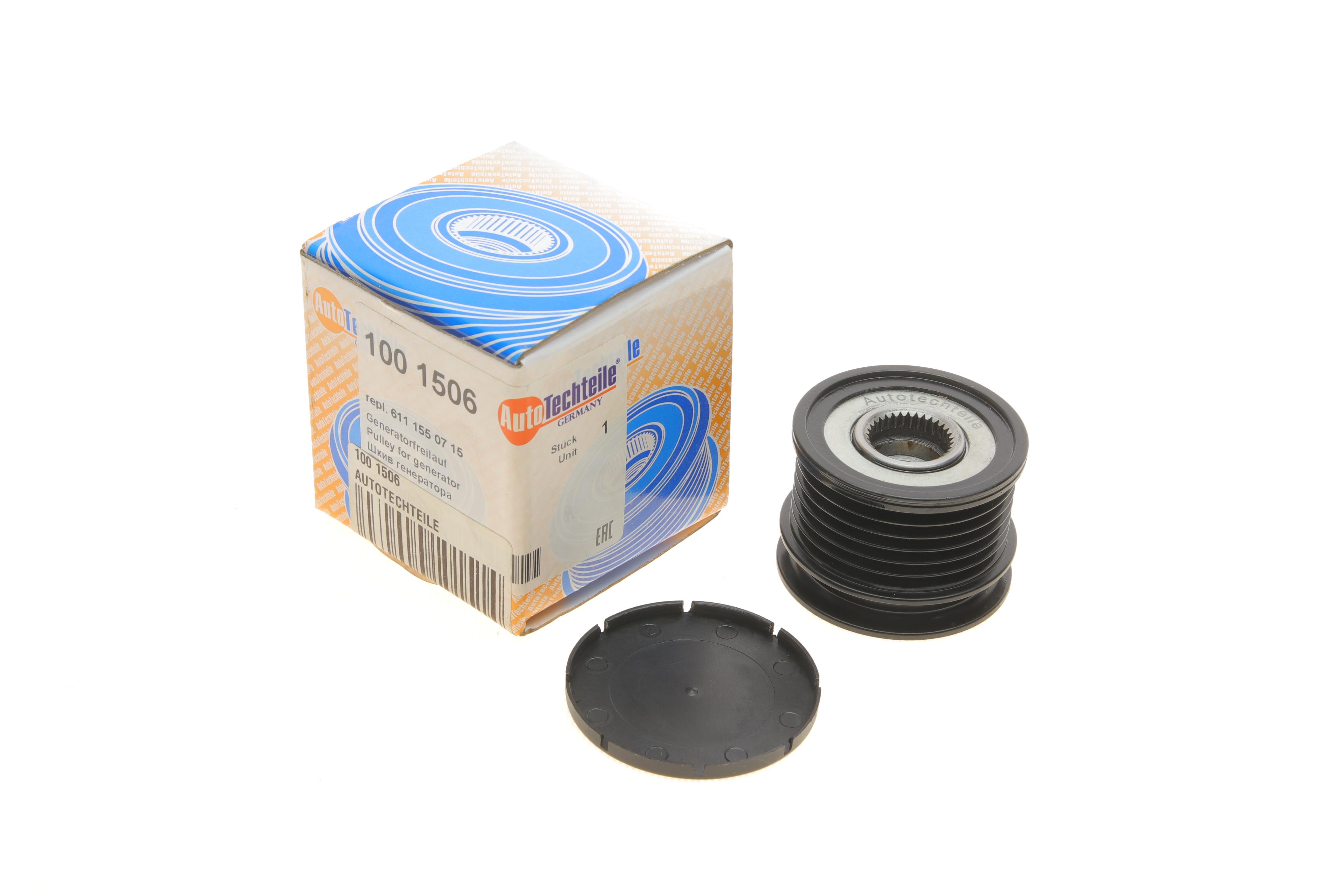 Шків генератора MB Sprinter/Vito CDI (тип Bosch)