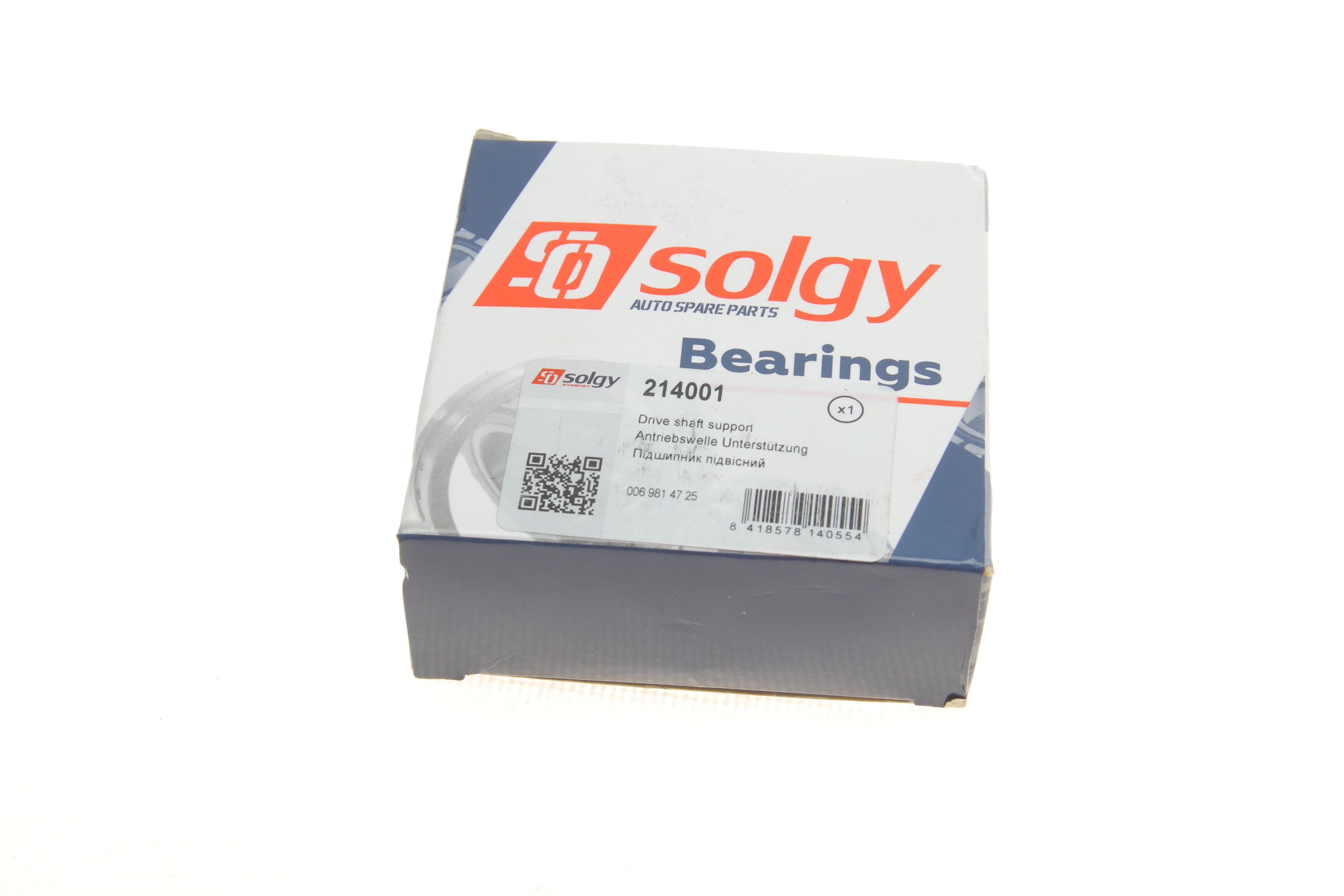 Підшипник підвісний півосі MB Vito (W638) 96-03