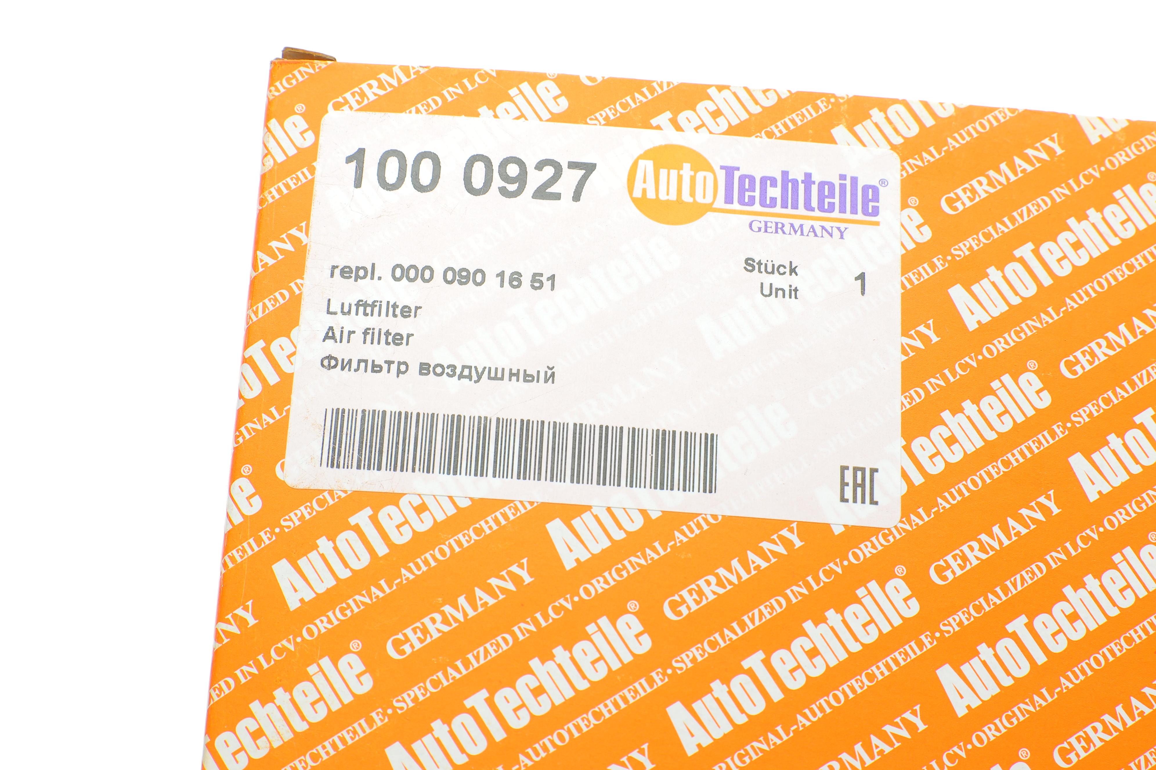 Фільтр повітряний MB Vito (W639) 2.2CDI 03- (0927)