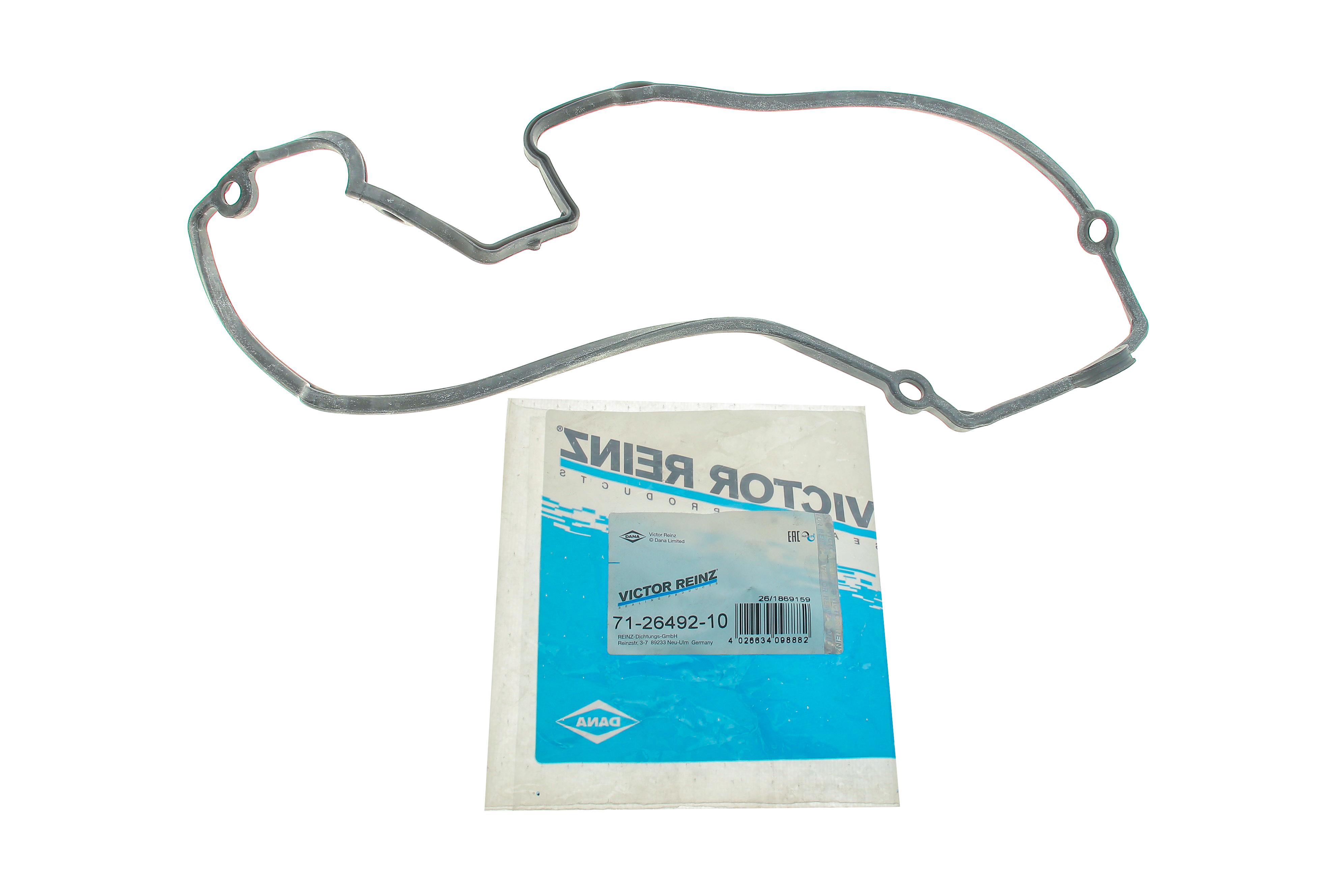 Прокладка крышки клапанов MB 208D 2.3D OM601