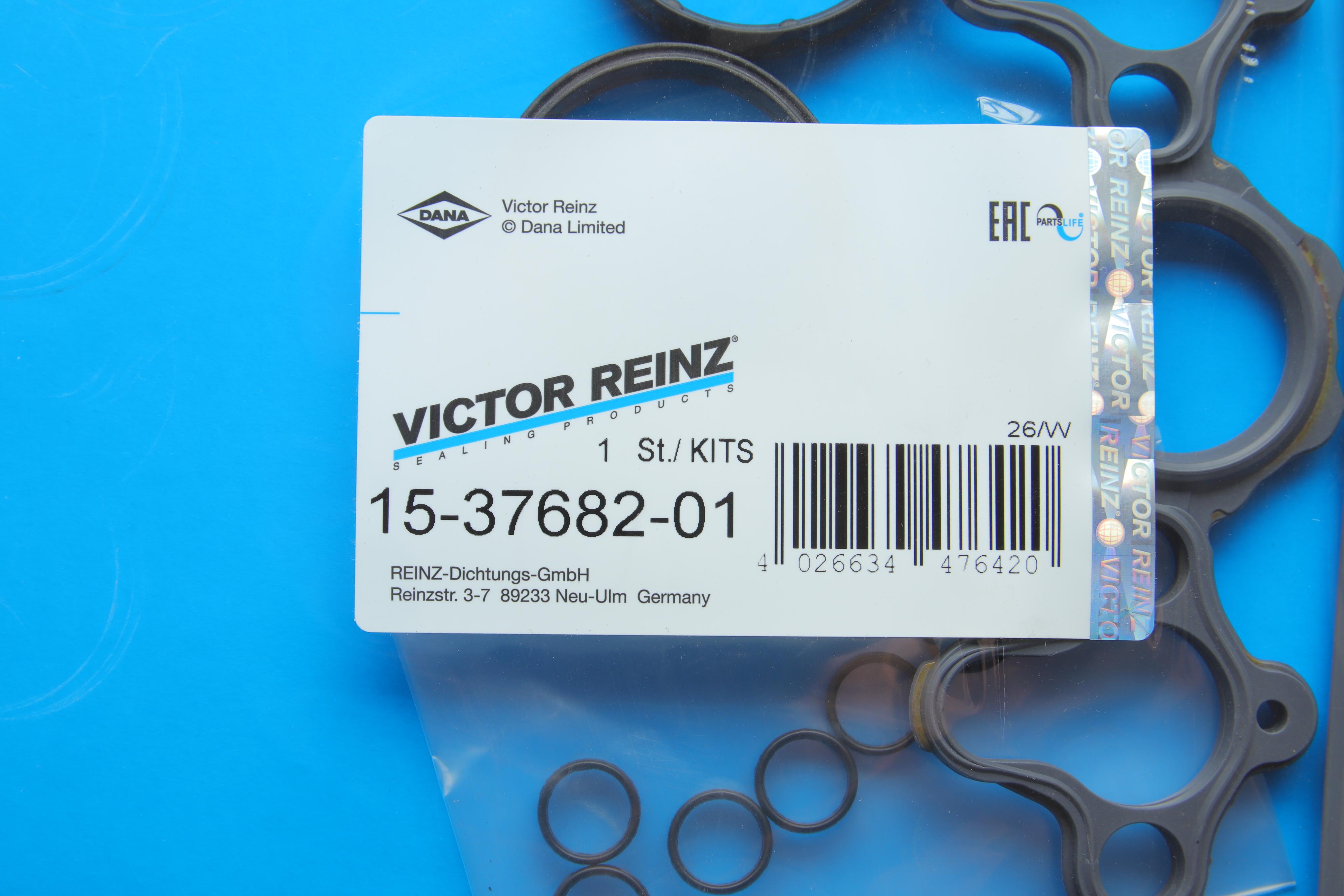 Прокладка кришки клапанів Renault Master/Trafic 2.5dCi, G9T