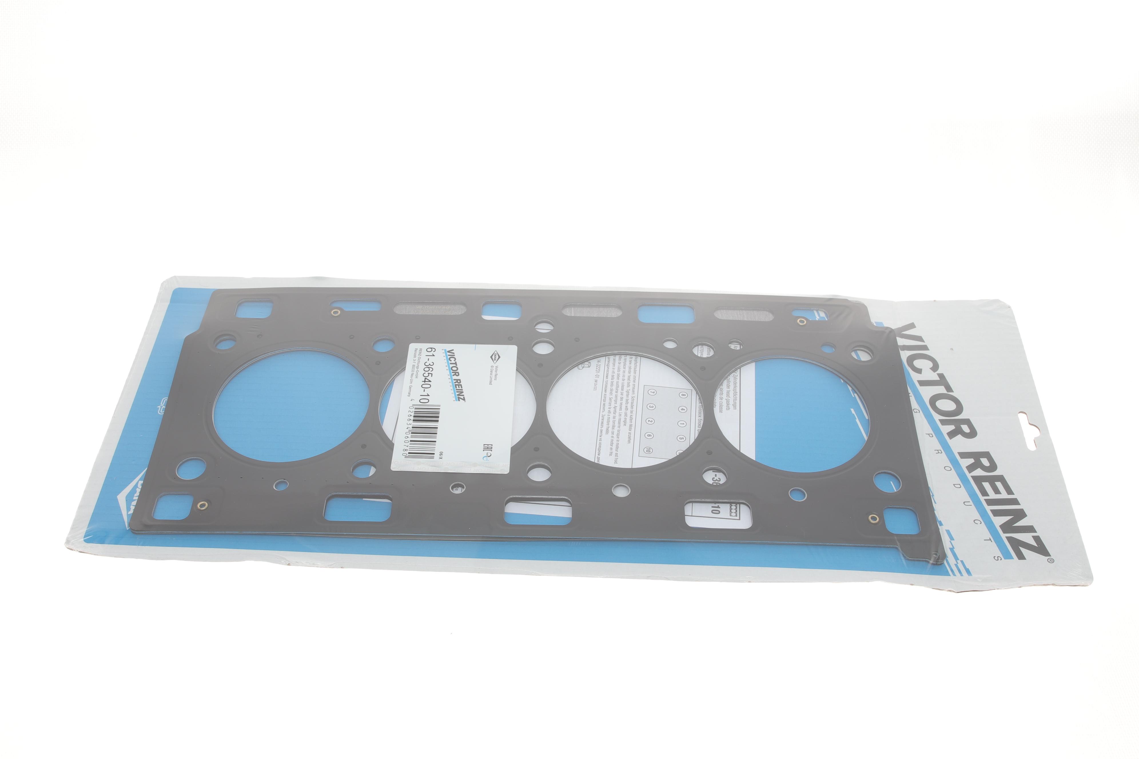 Прокладка ГБЦ Renault Master 2.5dCi (1.5mm, d=90.00), G9U