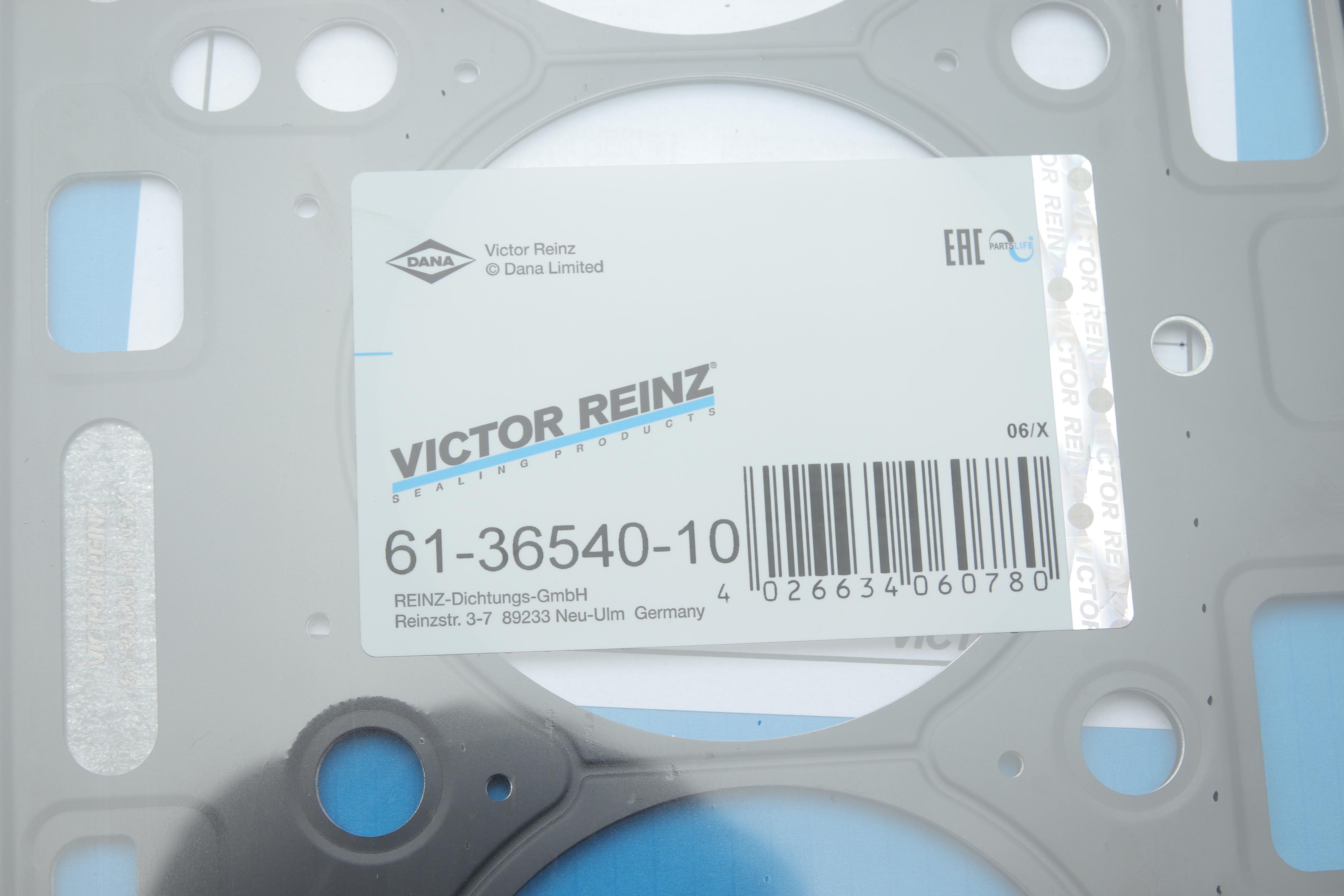 Прокладка ГБЦ Renault Master 2.5dCi (1.5mm, d=90.00), G9U