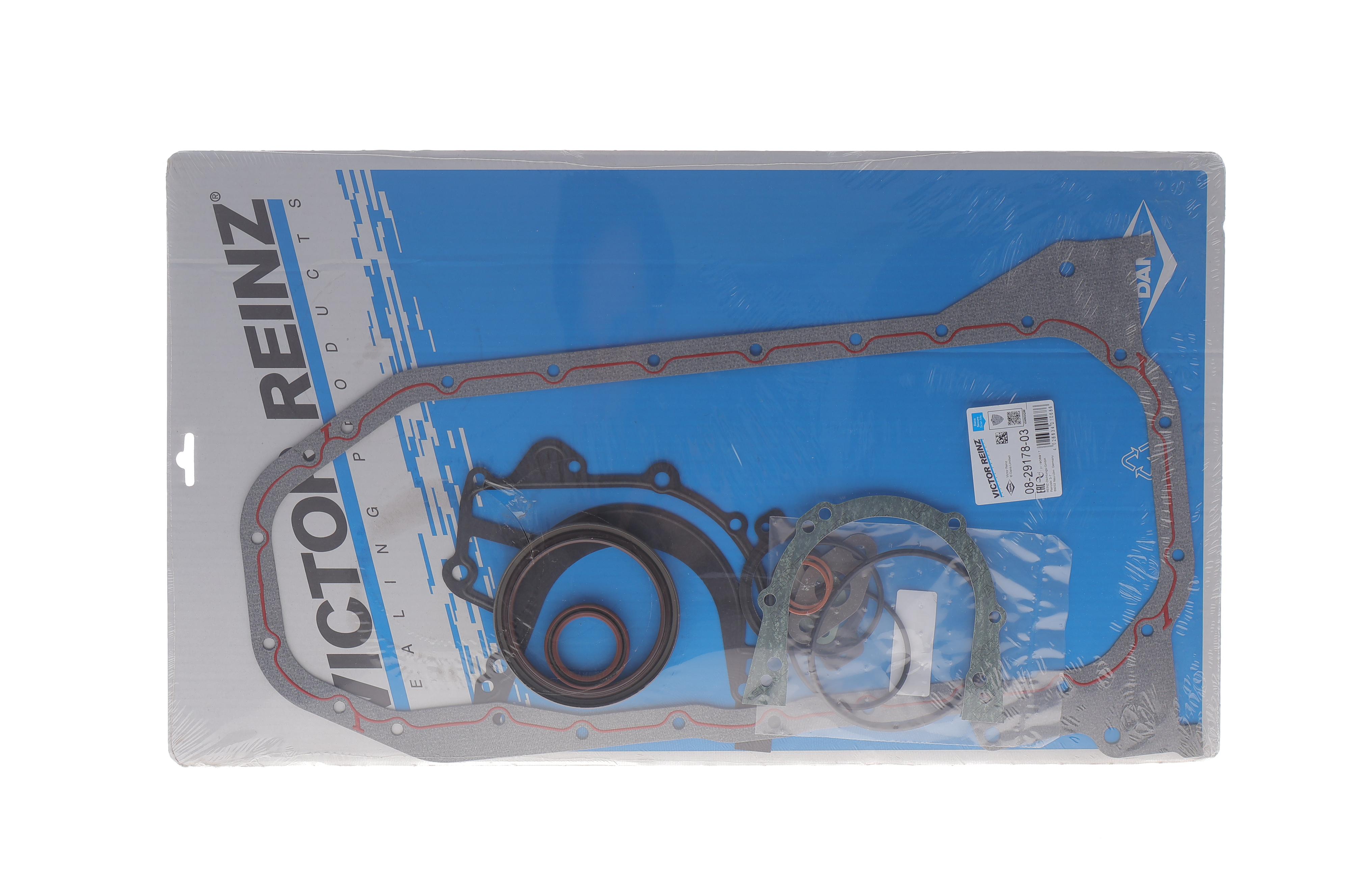 Комплект прокладок (нижний) VW LT 2.5TDI