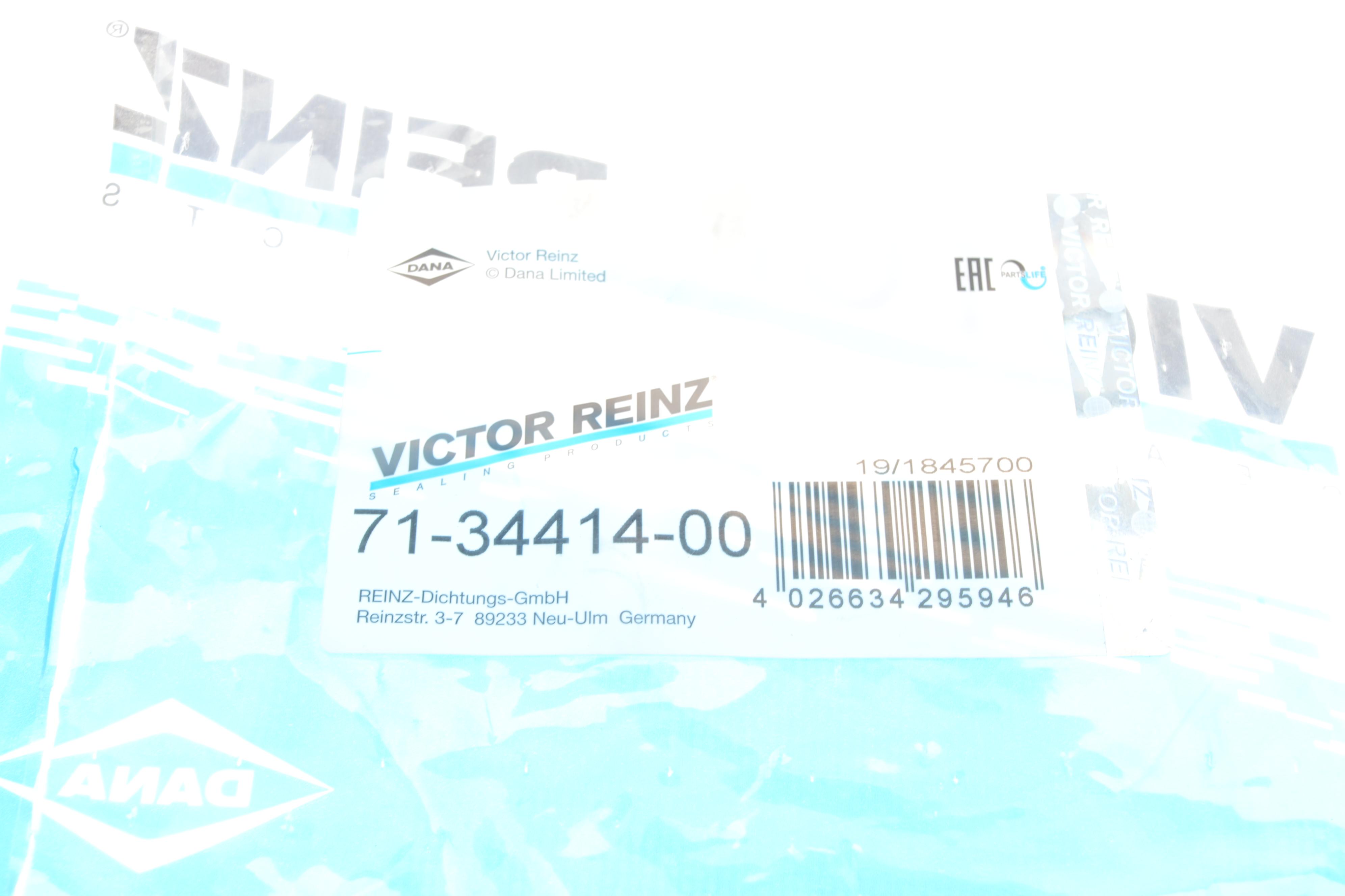 Прокладка піддону Renault Trafic 1.9dCi/1.9D//2.0, F4R/F9Q/F8Q