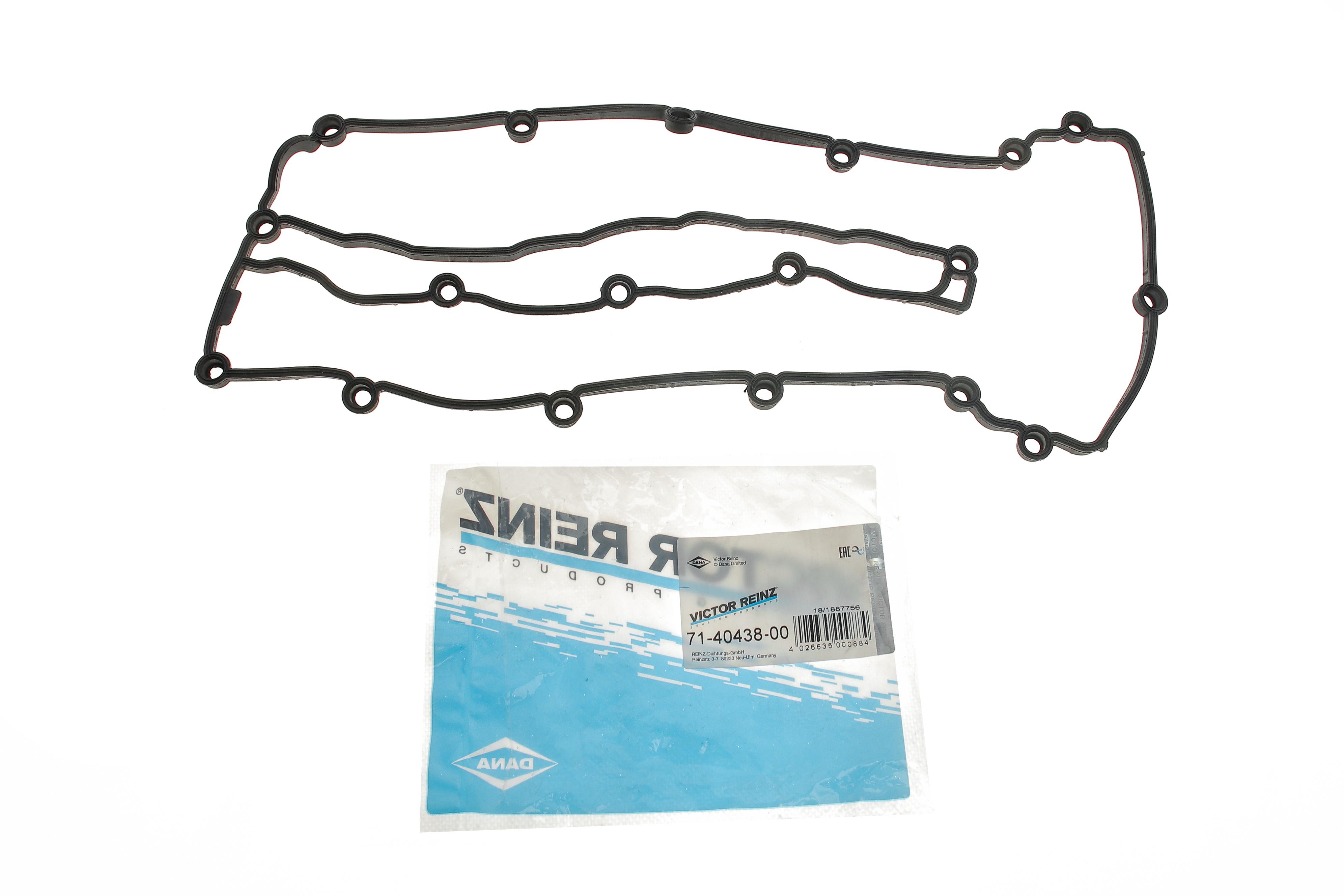 Прокладка крышки клапанов MB Sprinter 2.2 CDI 09- № мот. до: 30963977, OM651