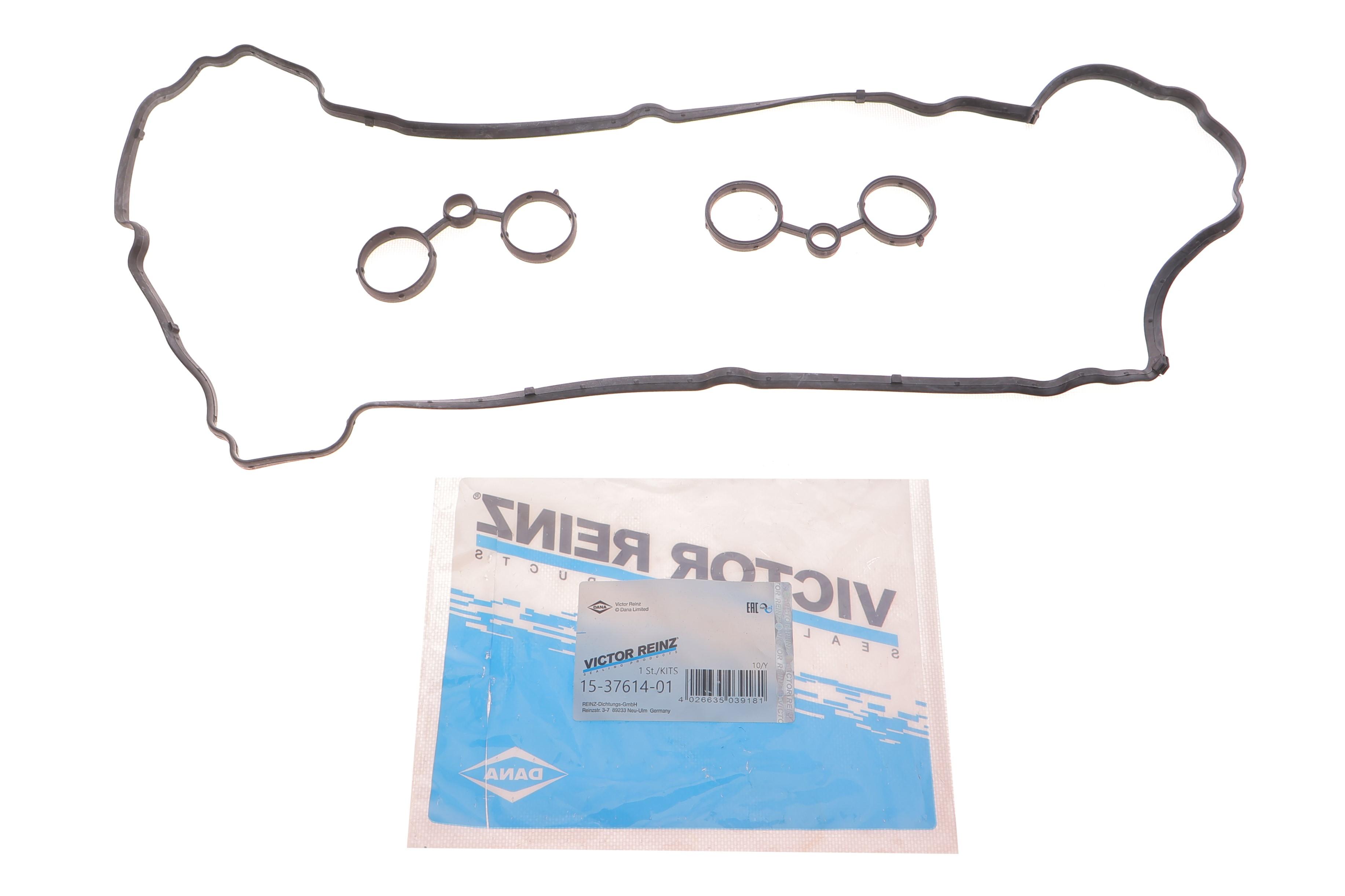 Прокладка кришки клапанів Peugeot 308/Citroen C4/C5 1.6 07- (к-кт)