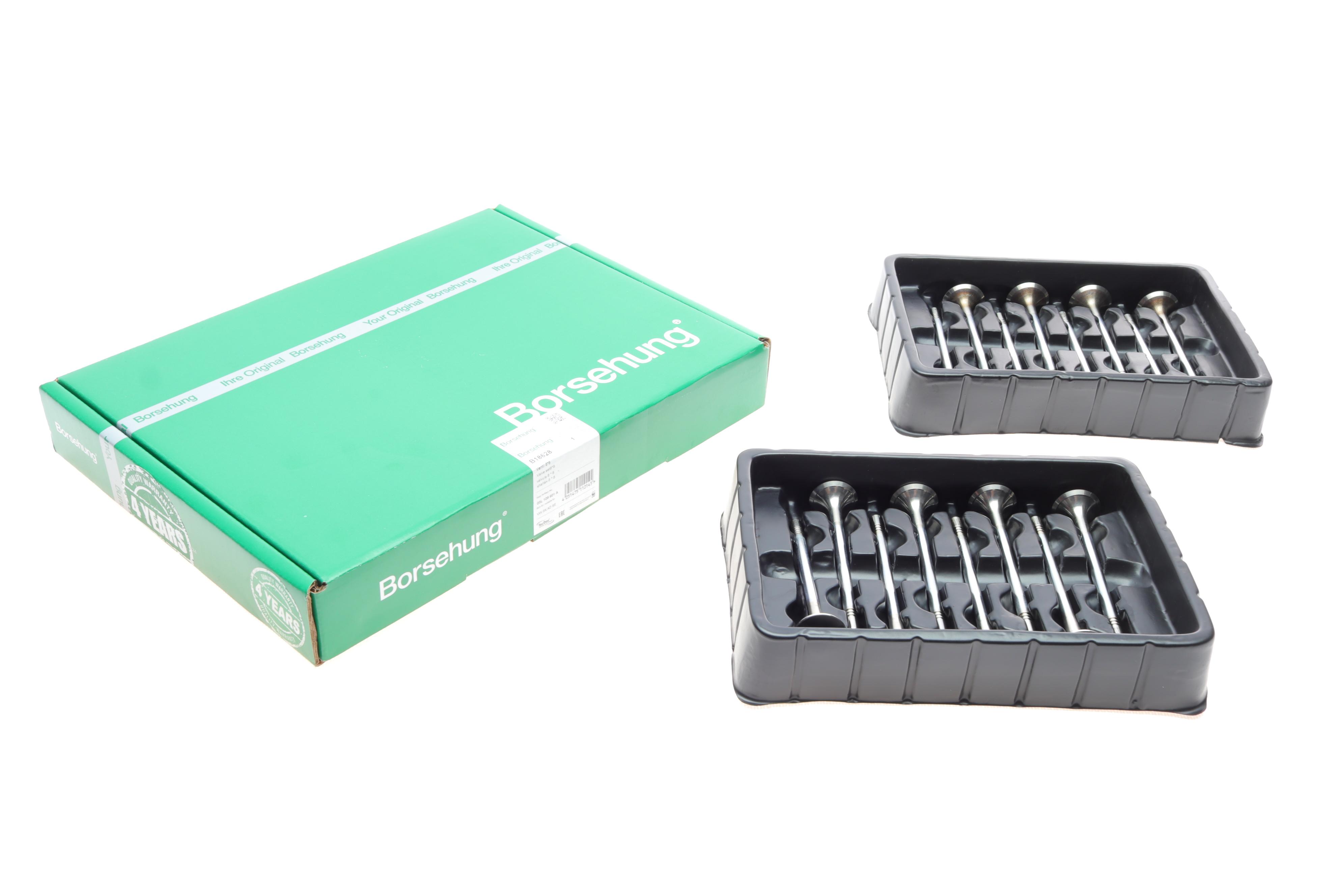 Клапан (впуск/випуск) VW Caddy III/Golf VI 1.6TDI 09- (к-кт 16шт.) (OE VAG)