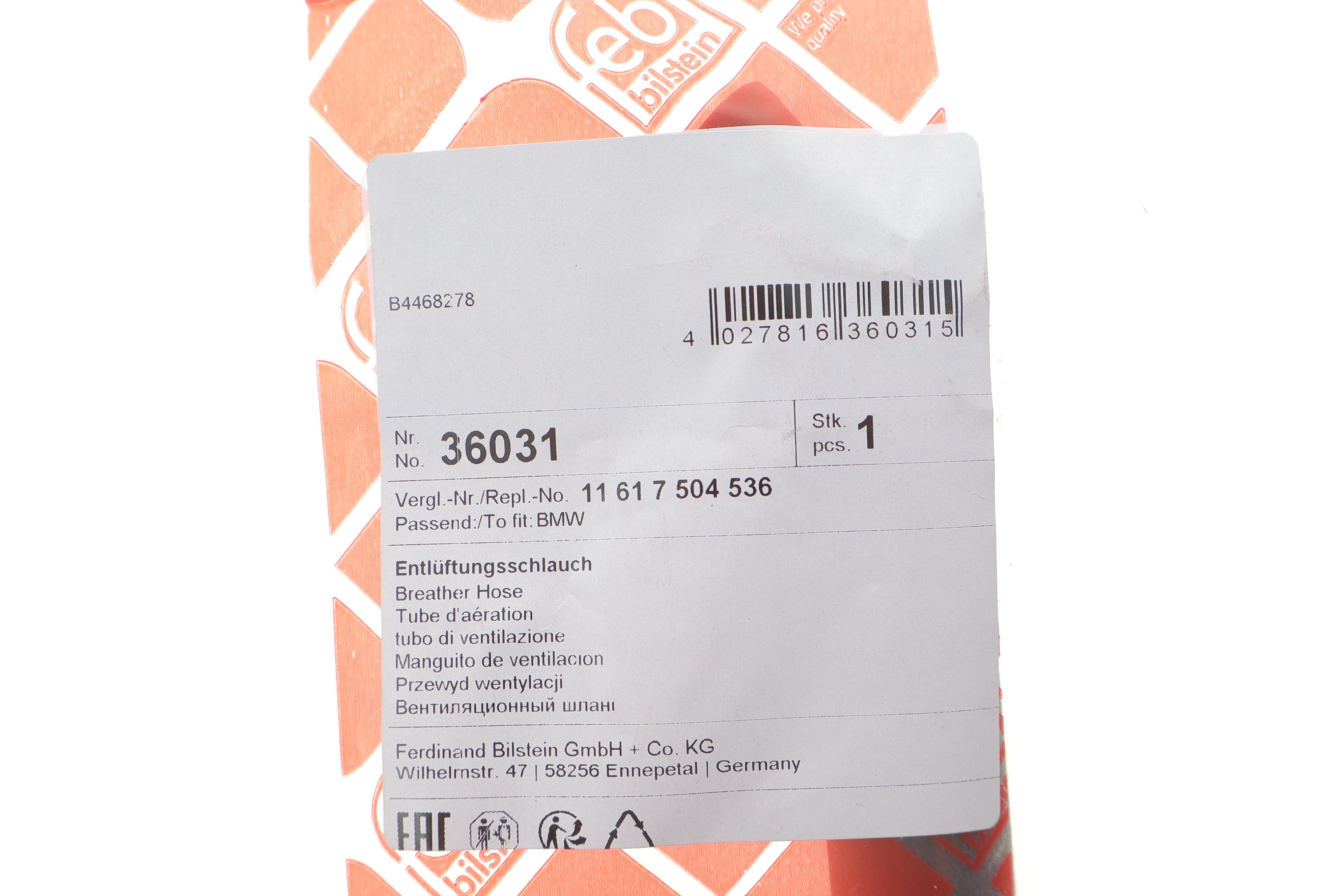 Патрубок вентиляции картера BMW 3 (E46)/5 (E39/E60) 2.0-2.8i 00- M52/M54