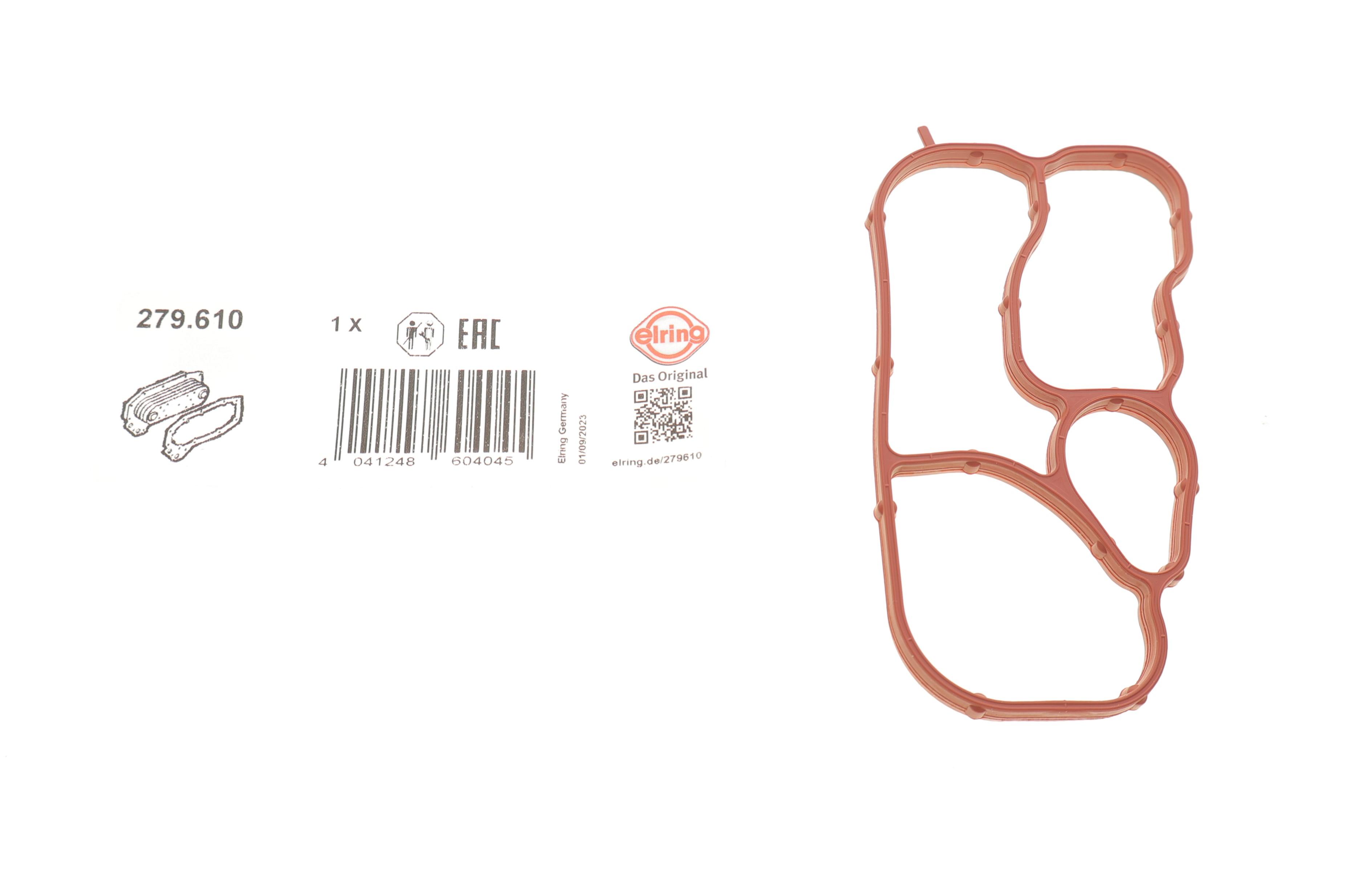 Прокладка радіатора масляного VW Passat 1.8/2.0 TSI 15-