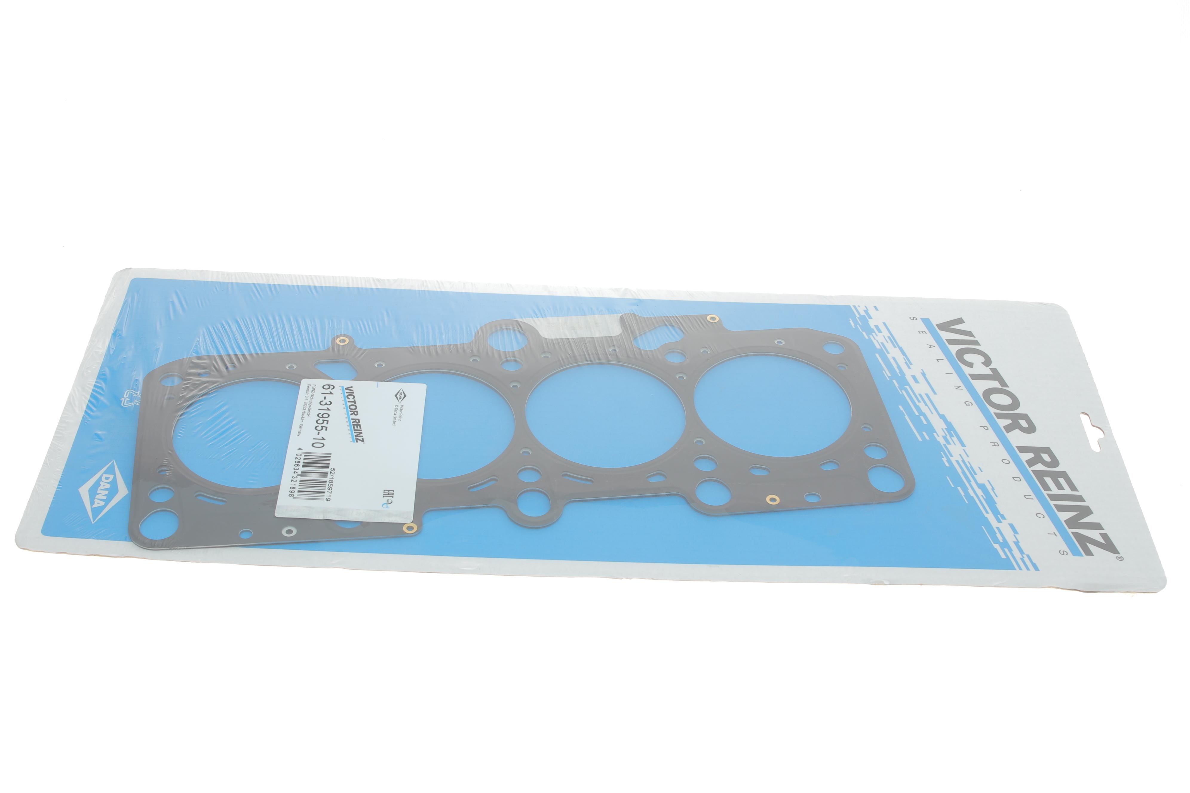 Прокладка ГБЦ Audi A3/A4/TT/Seat Leon/Skoda Octavia/VW Golf 1.8T 97-05 (1.22mm) Ø82,50 mm