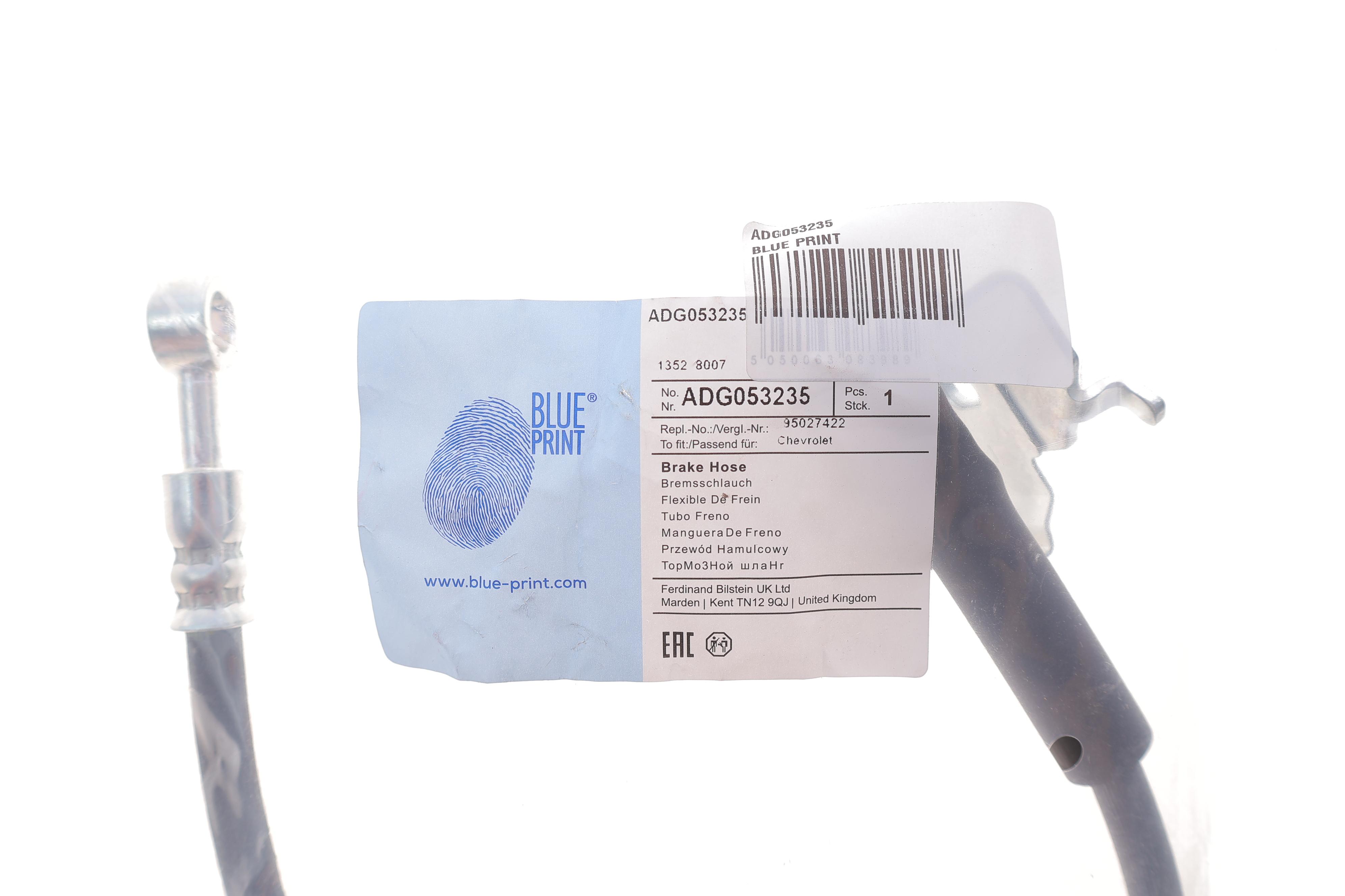 Шланг гальмівний (передній) Chevrolet Captiva 06- (L) (L=493mm)