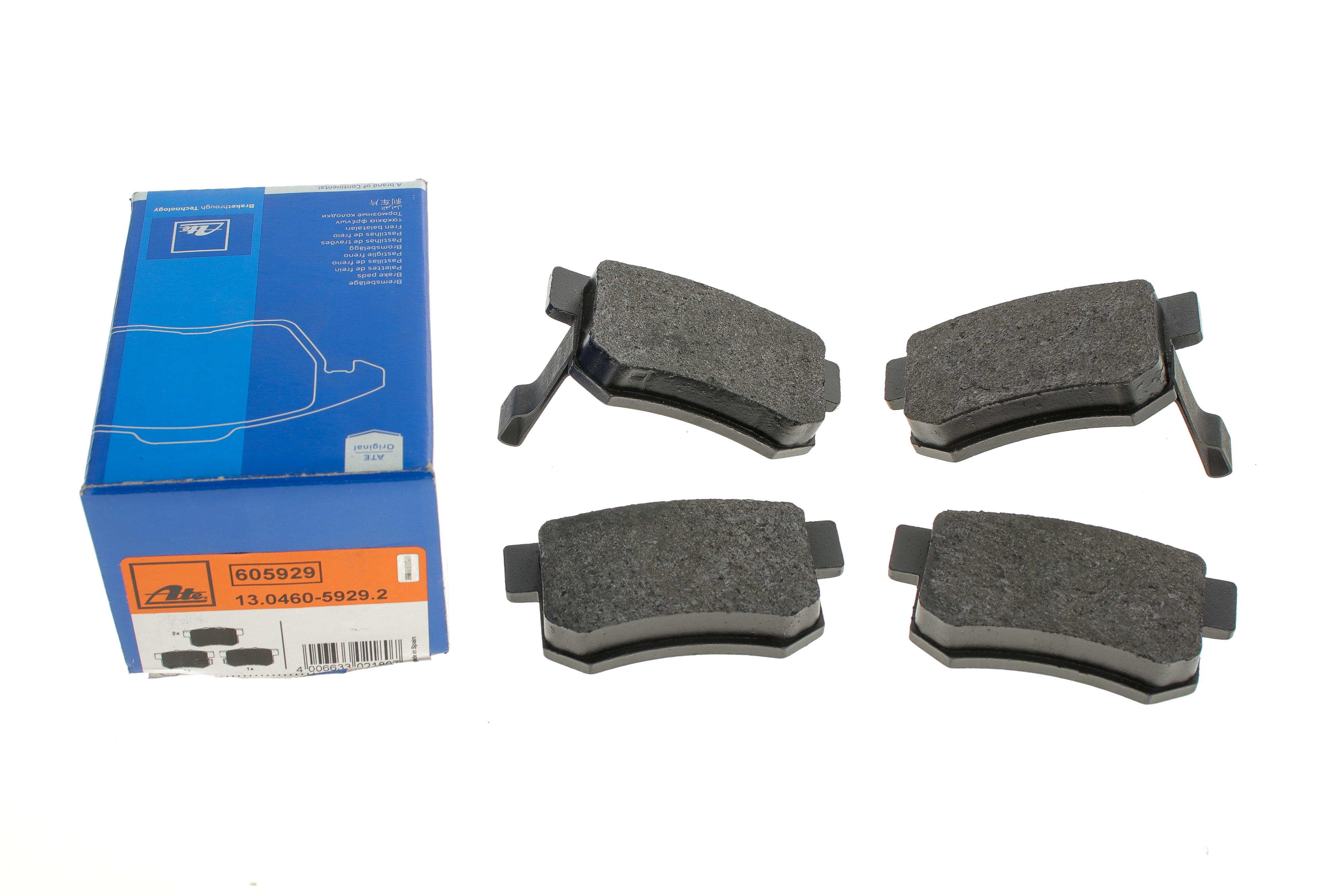 Колодки гальмівні (задні) Honda Accord /Civic/CR-V 90-  (Akebono)