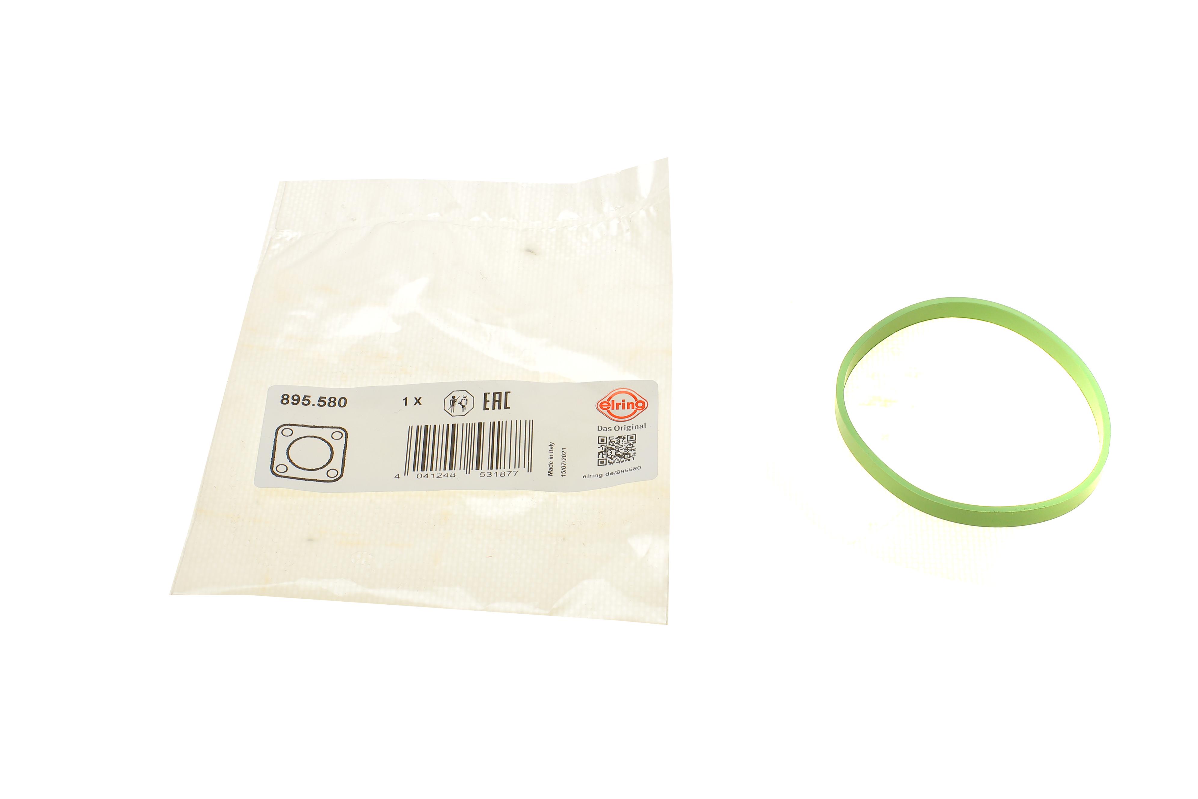 Прокладка коллектора впускного Citroen Berlingo/Peugeot Partner 1.6 VTi 09-