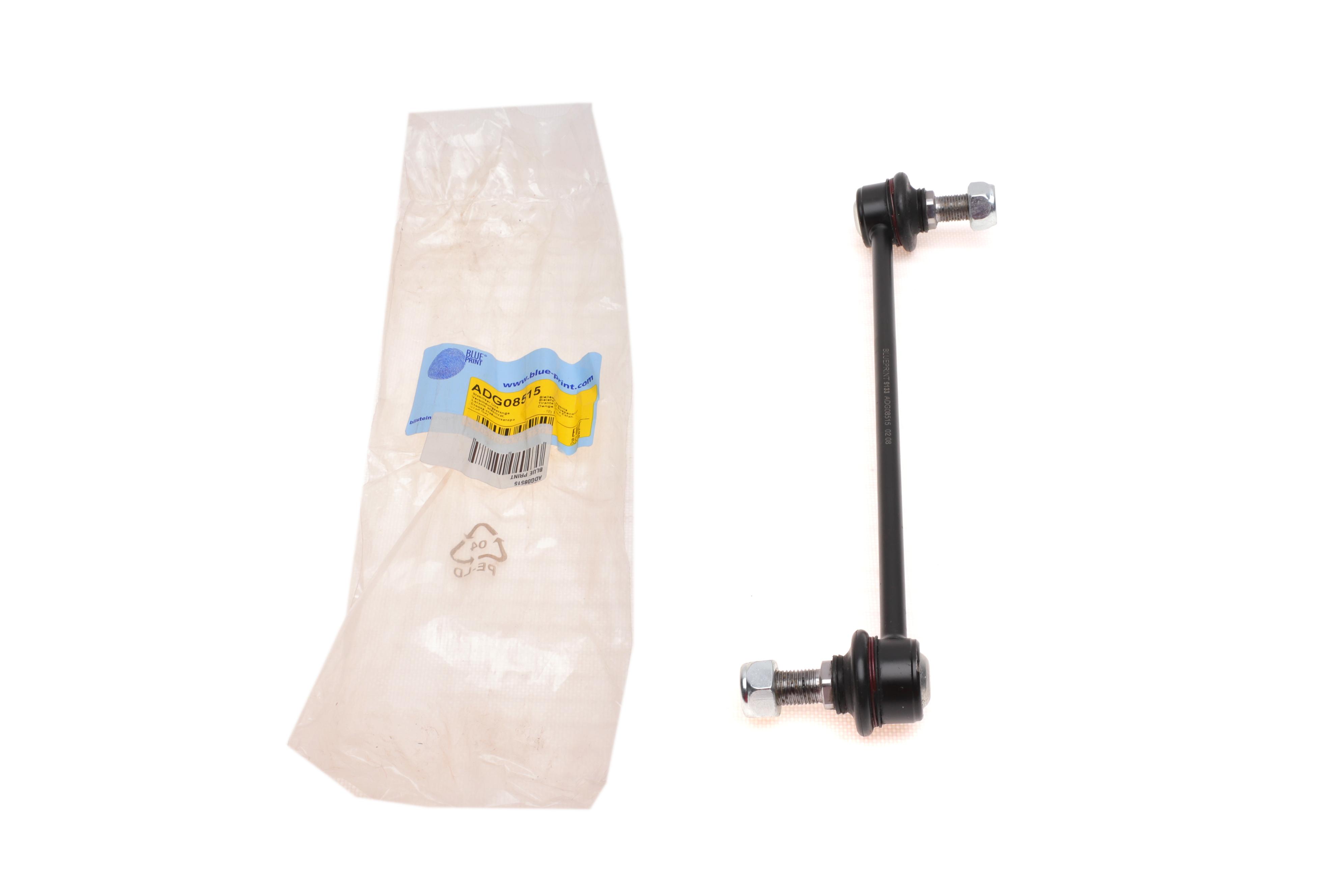 Тяга стабилизатора (переднего) (L) Hyundai Santa Fe I 00-06 (L=294mm)