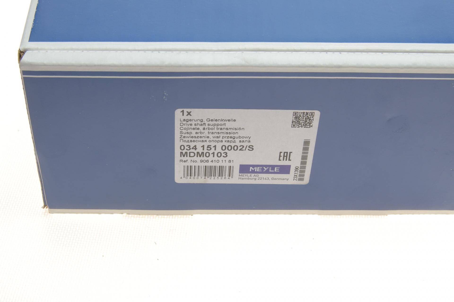 Підшипник підвісний MB Sprinter/VW Crafter 06- (d=47mm) (Внутри ОЕ)