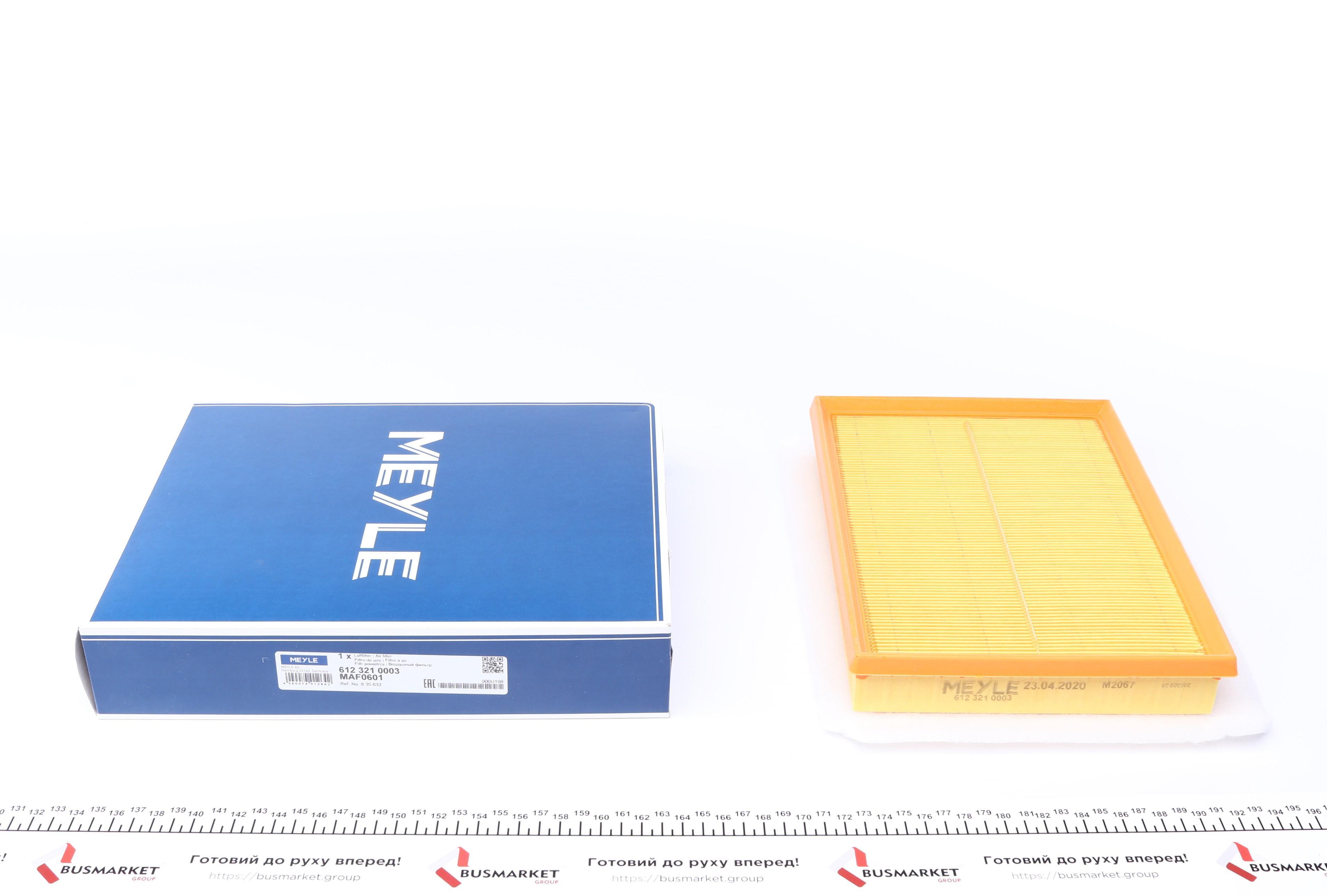 Фільтр повітряний Opel Combo/Corsa C/Meriva A/Tigra 1.3D/1.6/1.7D 00- (з поролоном)