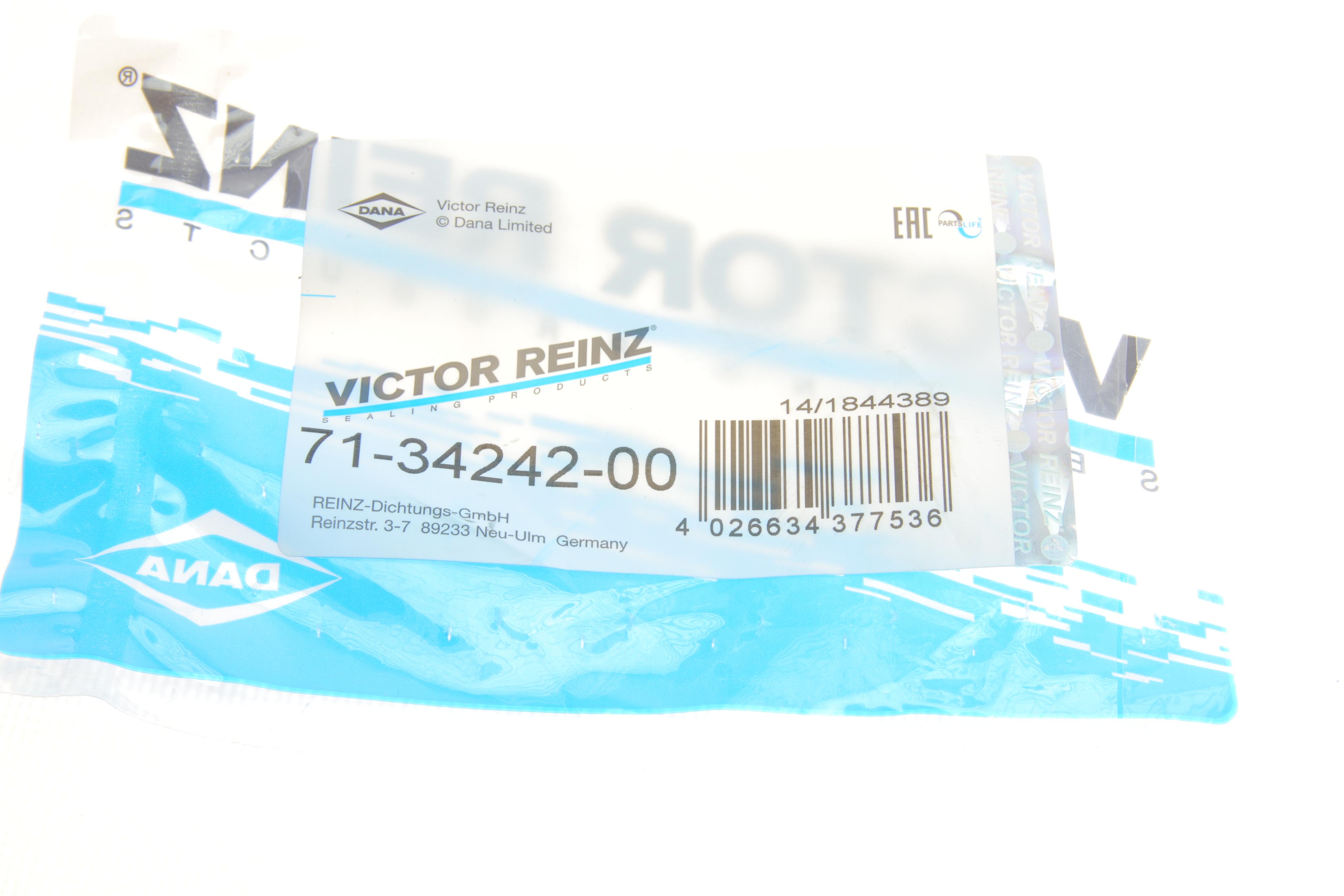 Прокладка колектора впускного Opel Omega B/Vectra B 2.5-3.2 V6 94-03