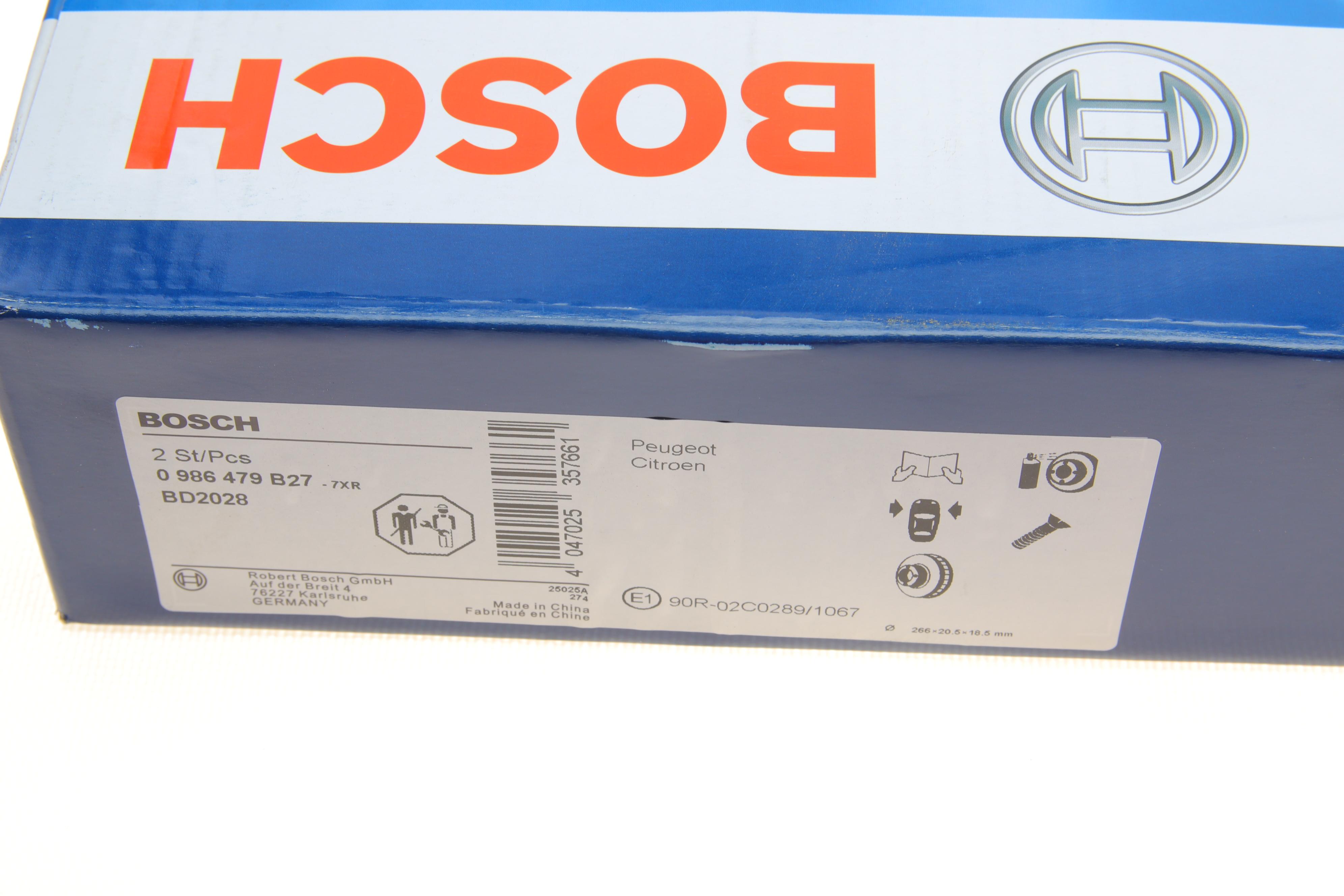 Диск тормозной (передний) Citroen Berlingo/Peugeot Partner 96-15/206/306 94-/405 (266x20.5)