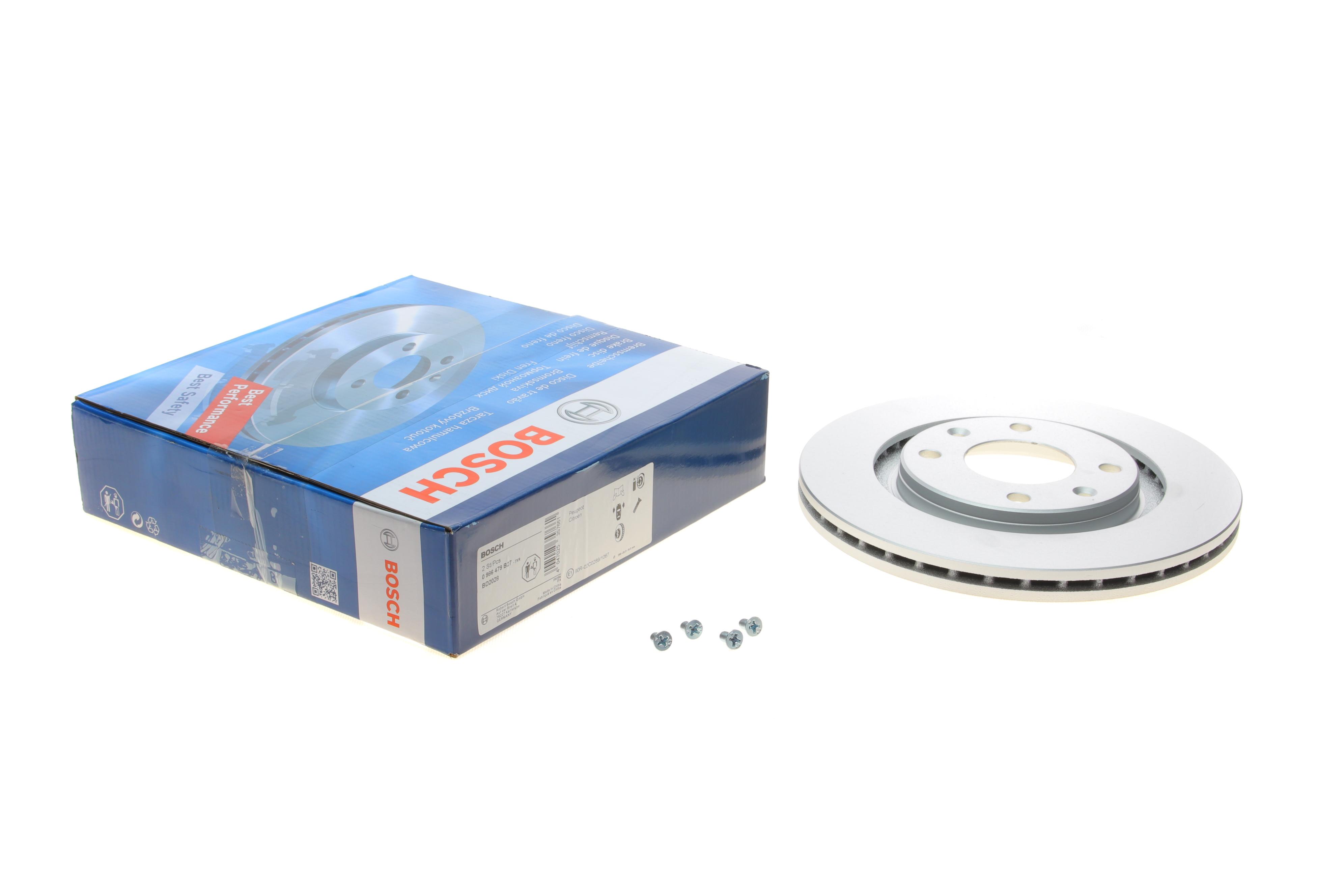 Диск тормозной (передний) Citroen Berlingo/Peugeot Partner 96-15/206/306 94-/405 (266x20.5)