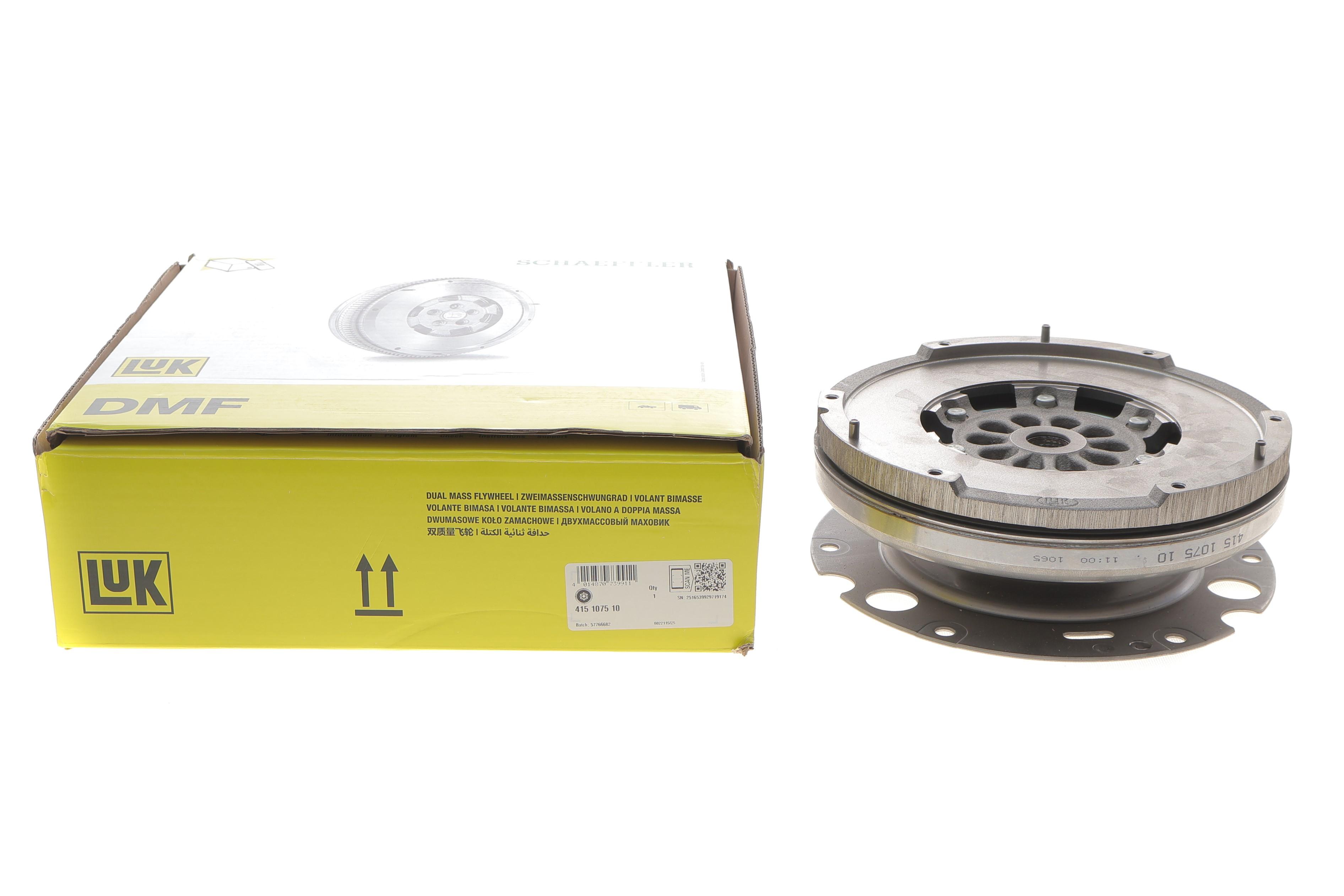 Демпфер сцепления Audi A4/A5/Q5 2.0 TDI 08-17