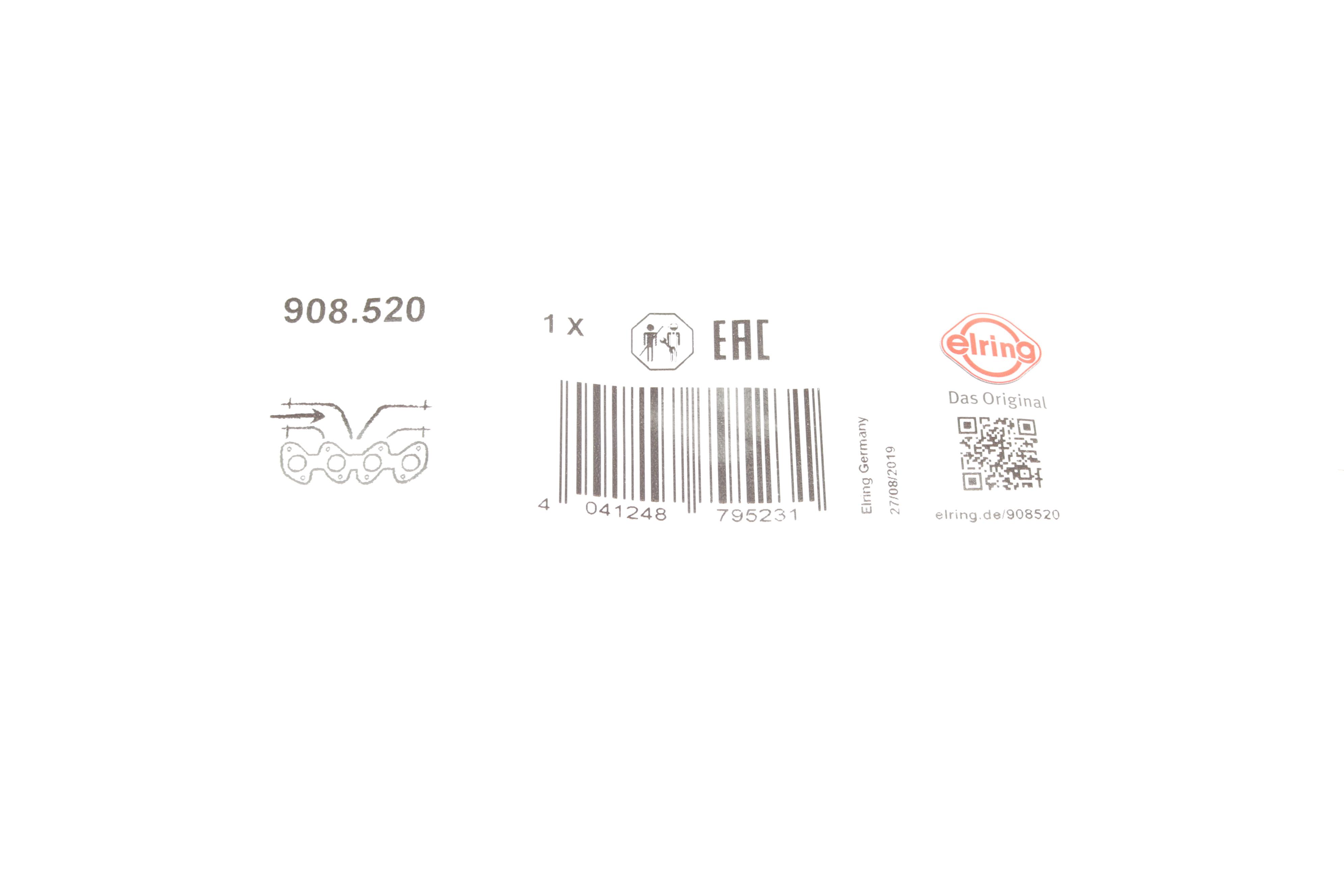 Прокладка коллектора впускного Toyota Land Cruiser 03-09