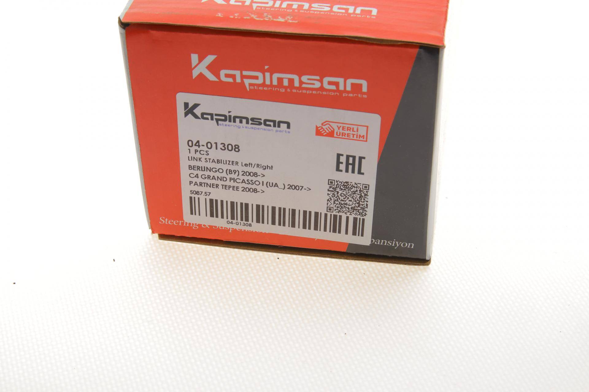 Тяга стабілізатора (переднього) Citroen C4 04-/C5/Berlingo 18-/Peugeot 307 00-/308 07-/508 18-