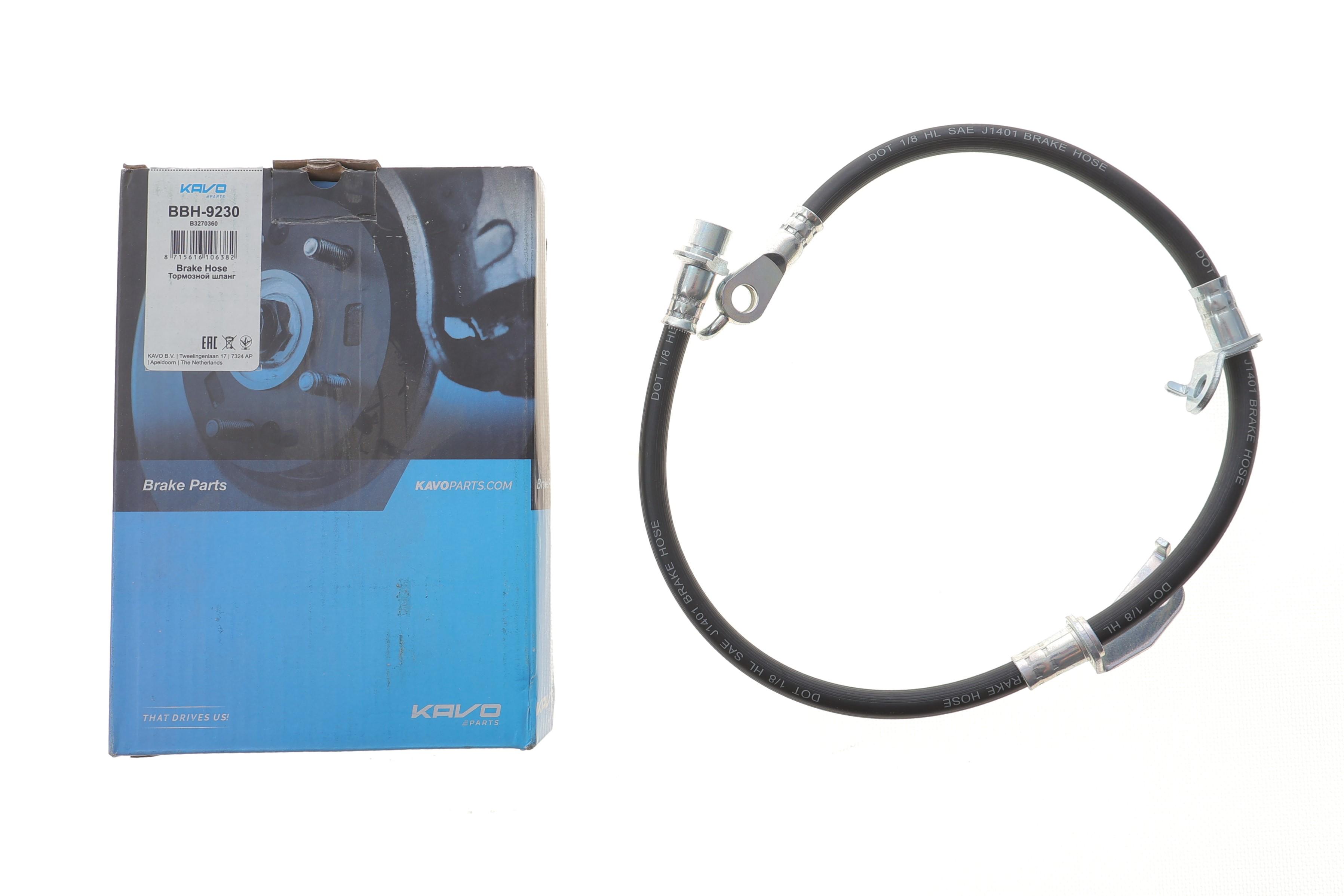 Шланг тормозной (передний) Toyota Corolla 05-14 (L) (690mm)