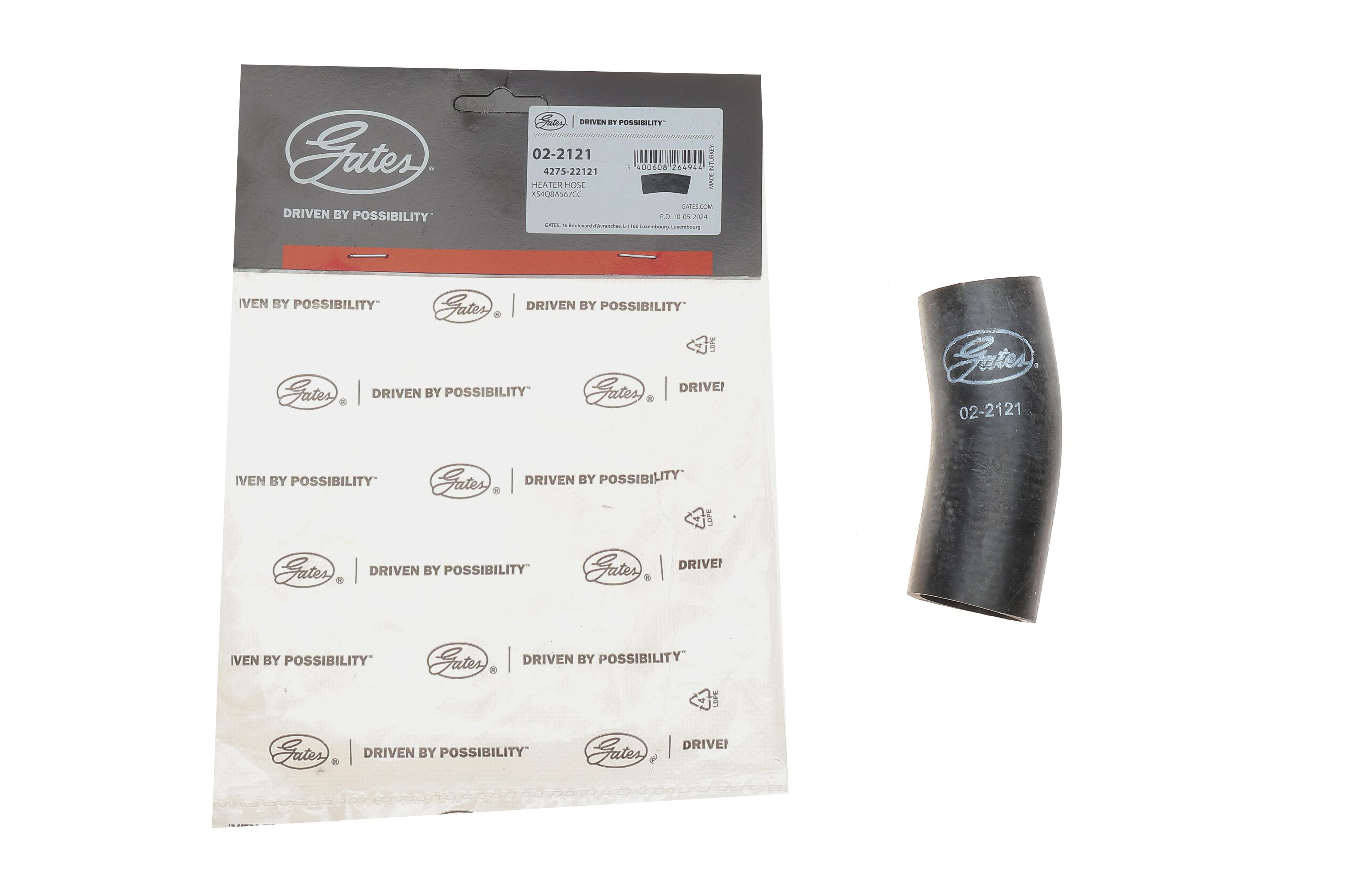 Патрубок радиатора печки Ford Connect 1.8Di/TDCi 02-