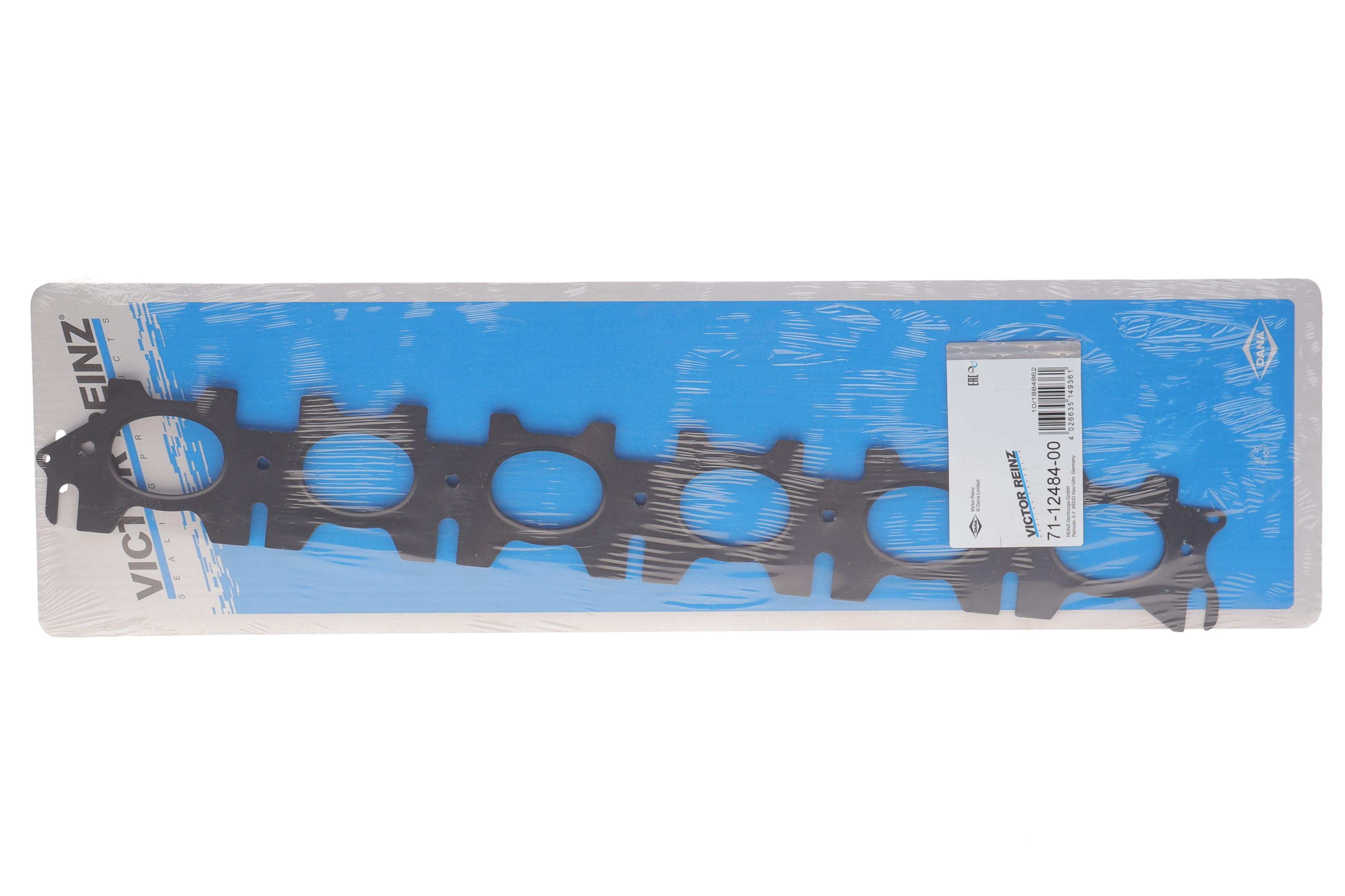 Прокладка коллектора выпускного BMW 3 (F30/F80)/5 (G30/F90)/7 (G11/G12) 15- B58 B30