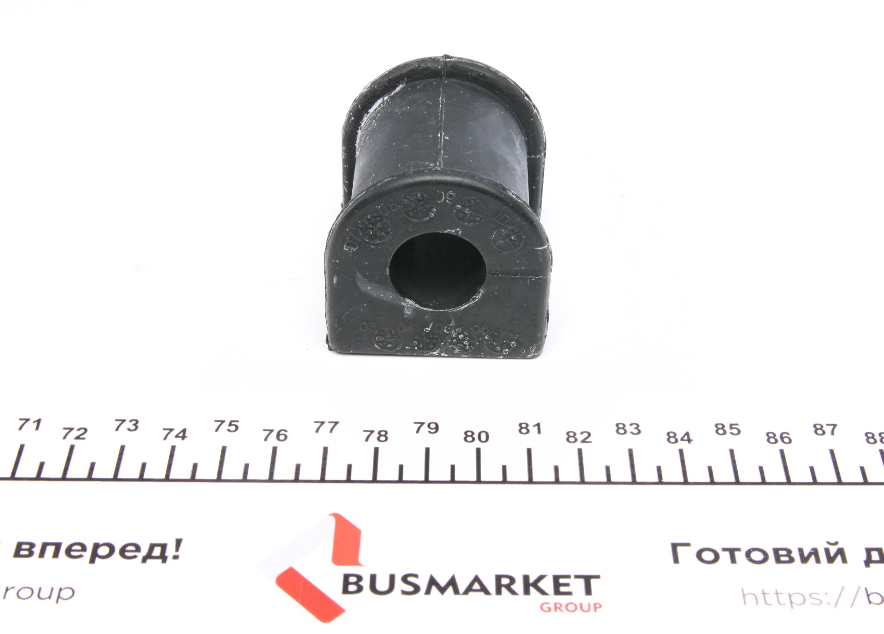 Втулка стабилизатора (заднего) SsangYong Rexton 02-