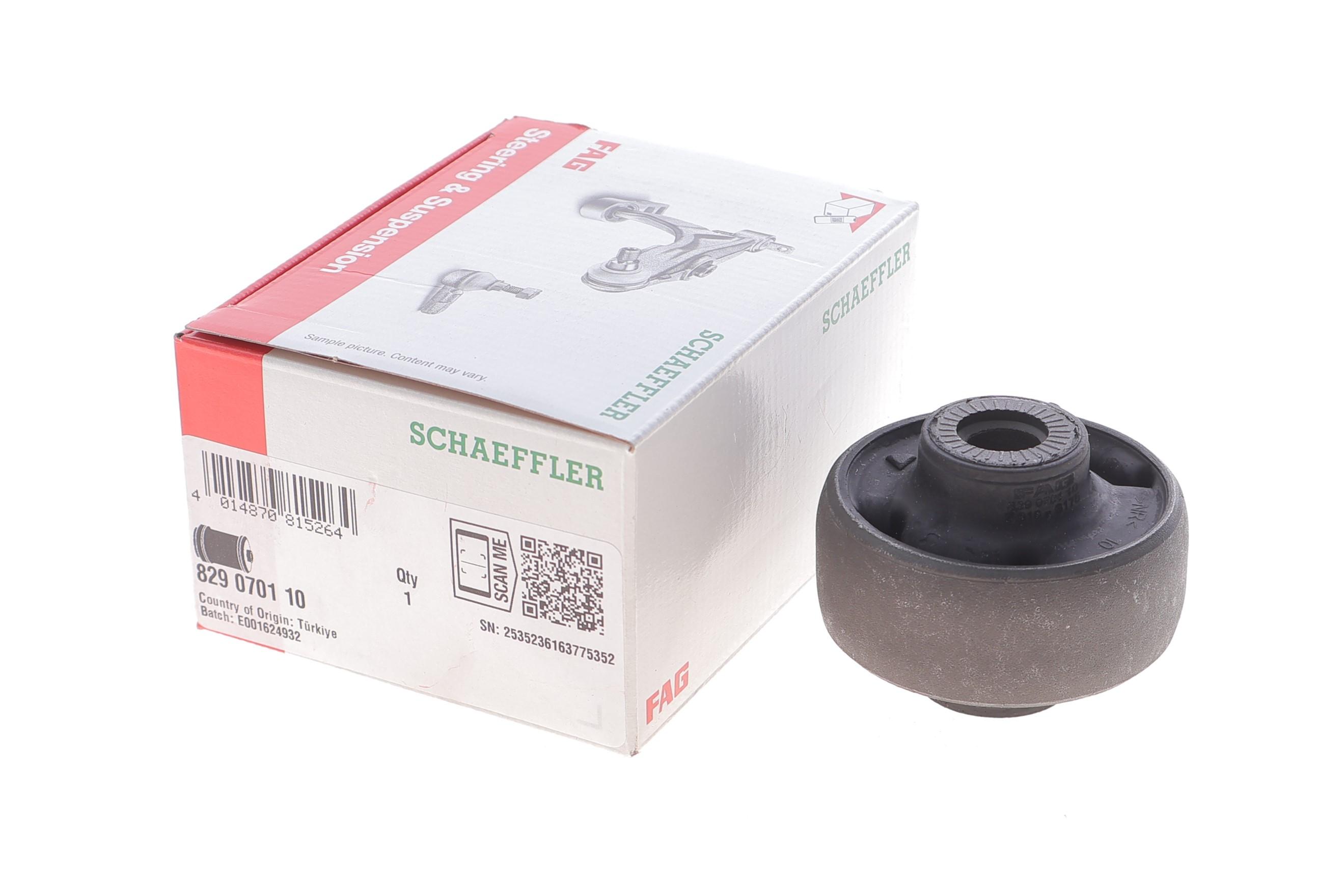 Сайлентблок рычага (переднего/снизу) VW ID.3/4/5/7/ Audi Q4 E-Tron, 19-