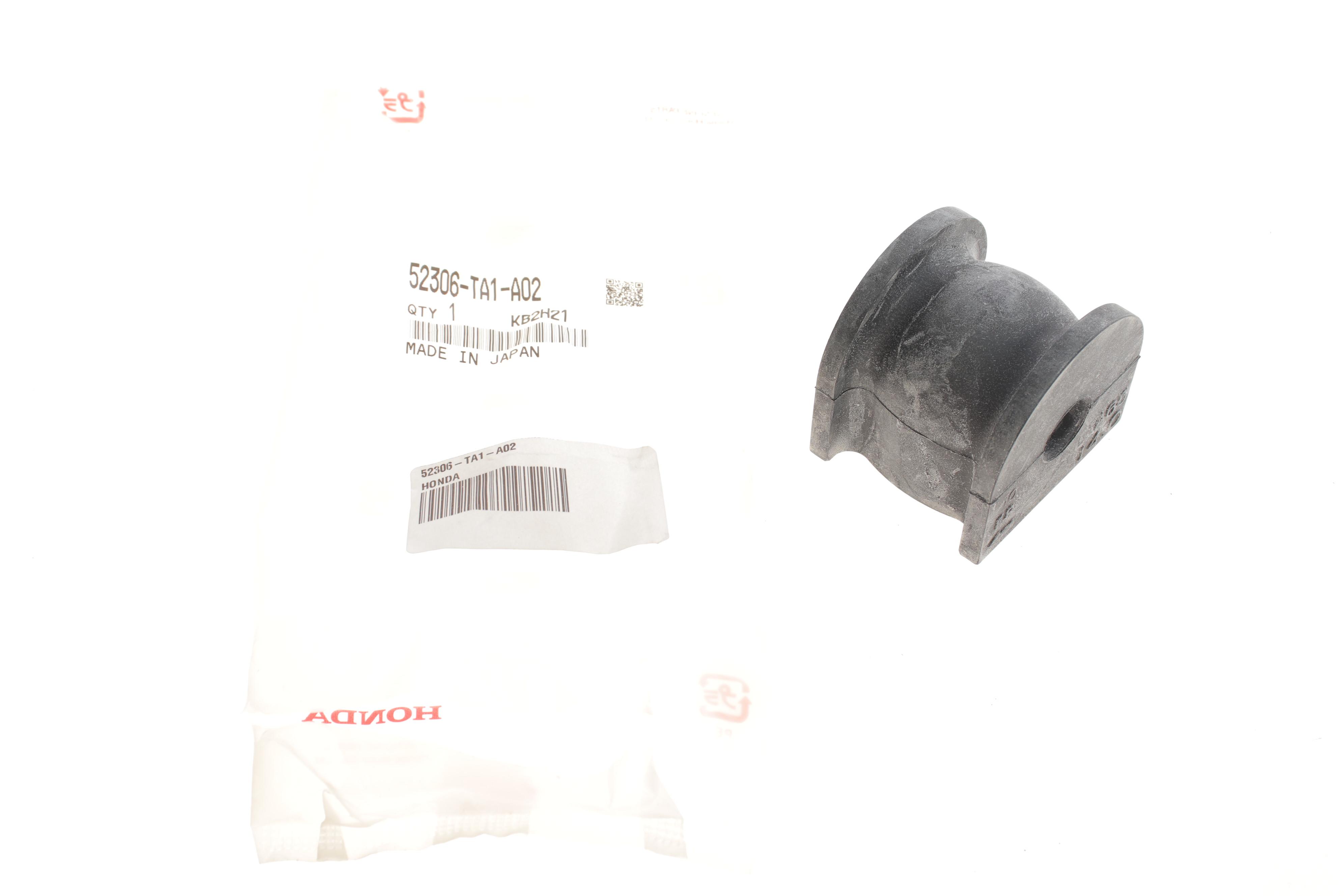 Втулка стабілізатора (заднього) Honda Accord VIII/Crosstour 08-