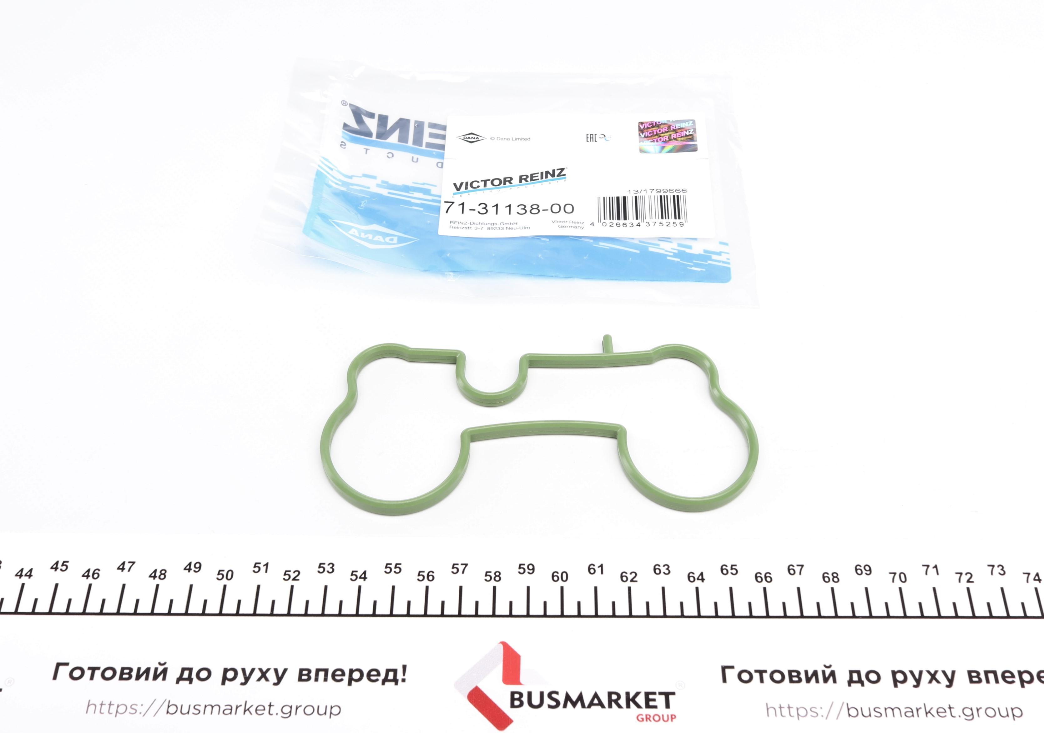 Прокладка коллектора впускного MB C-class (W202/S202)/E-class (W210) M111 1.8-2.3i 94-02